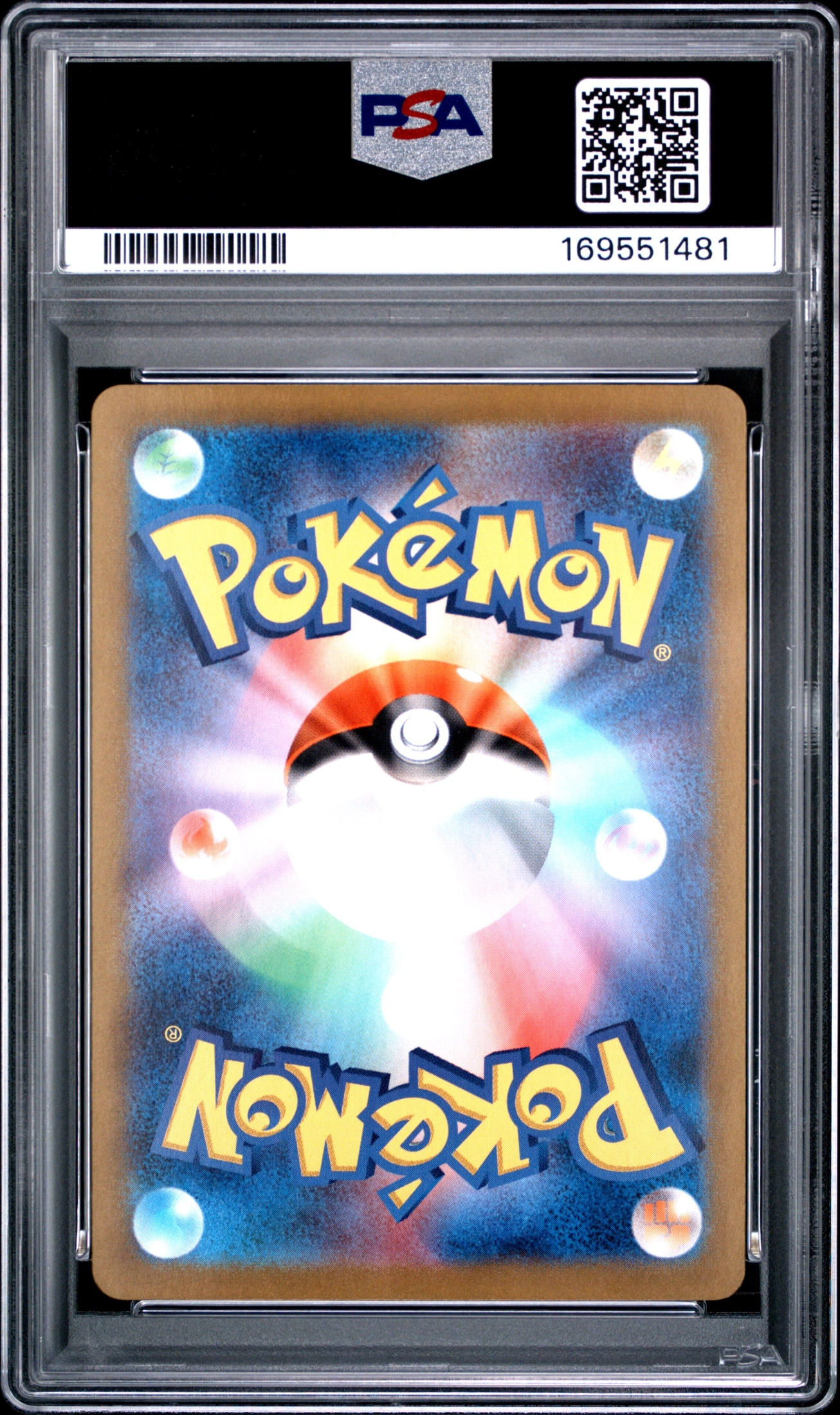 Hydreigon ex (SV8 133) — Achterkant