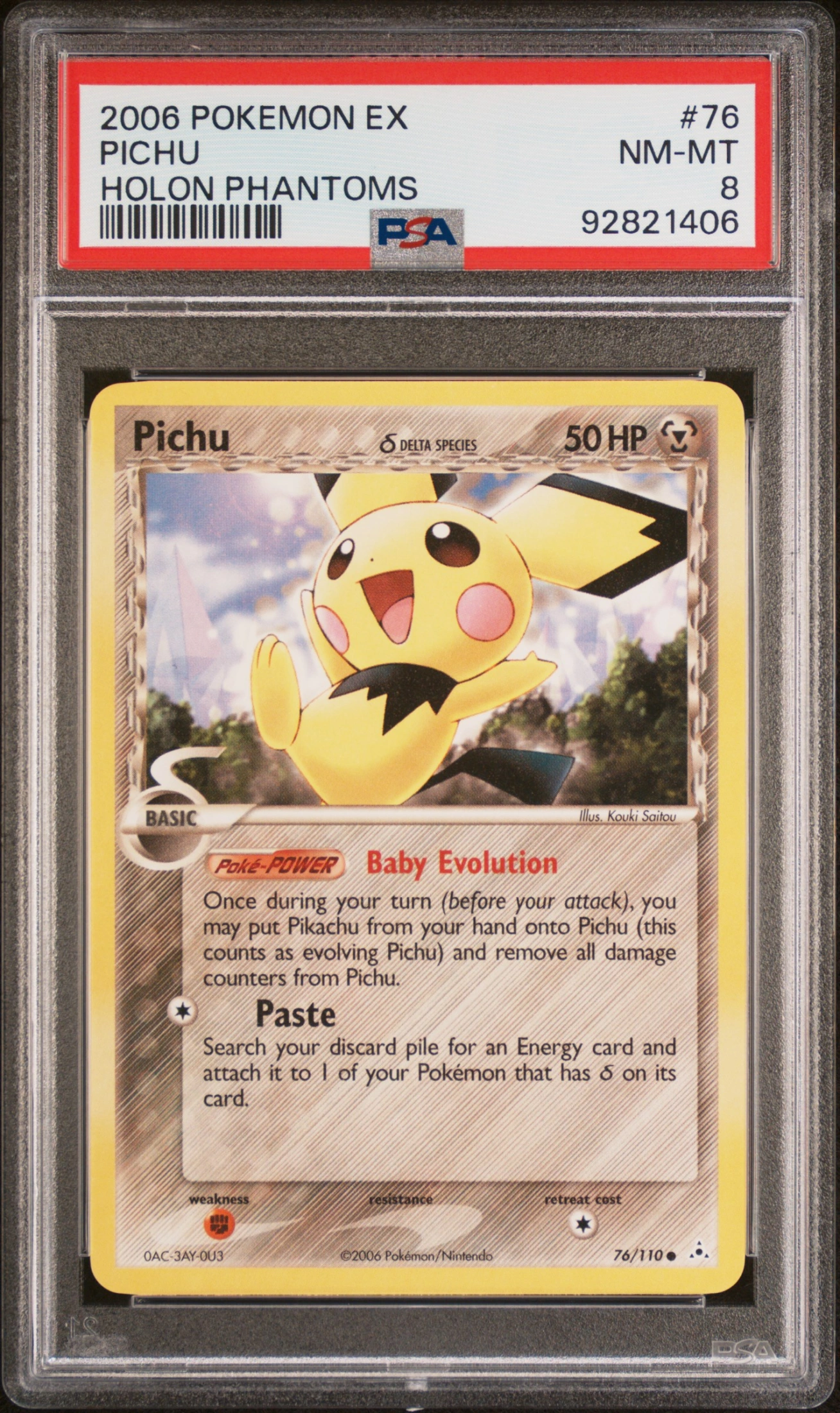 Pichu δ (HP 076) — Voorkant