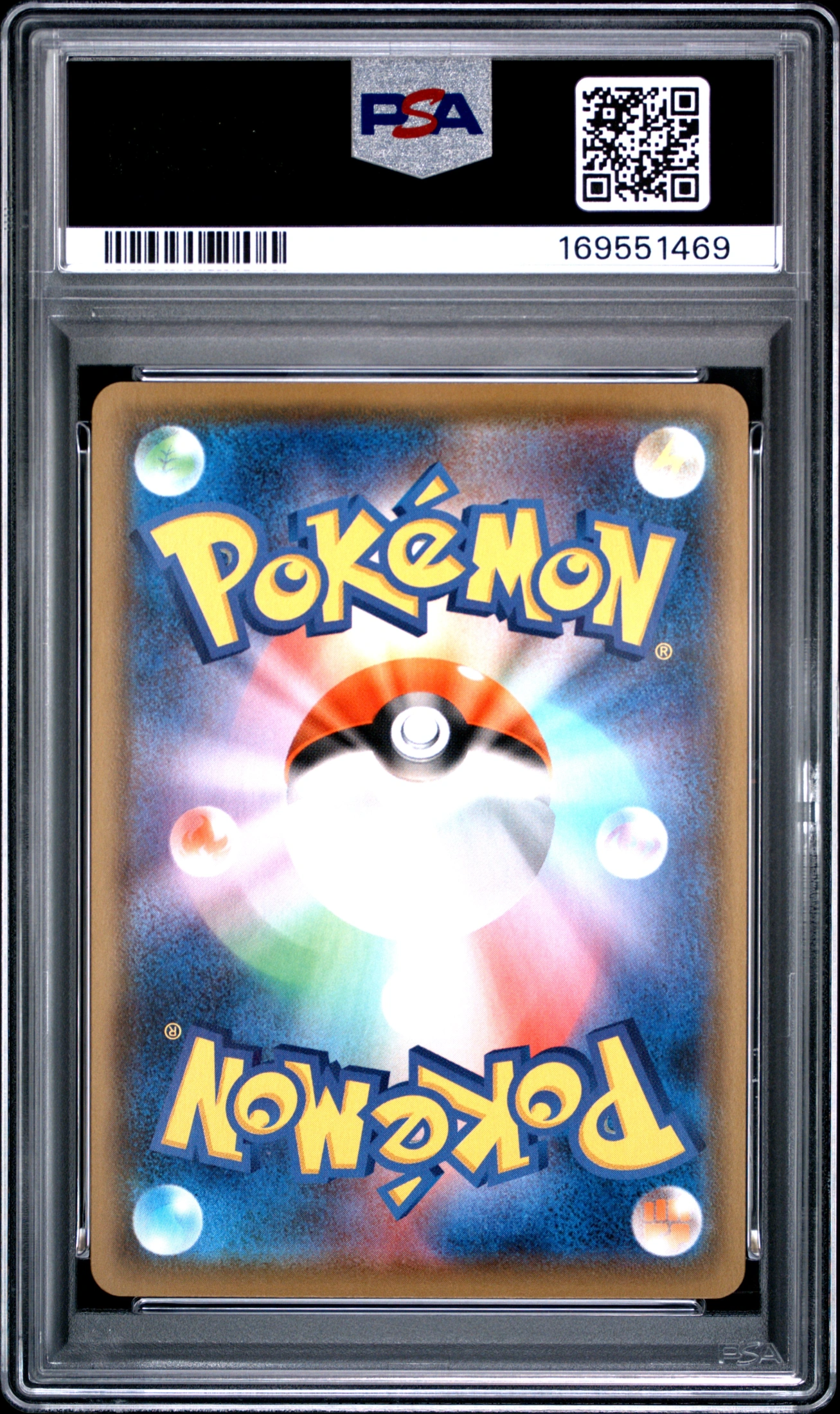 Charizard V (S4A 307) — Achterkant