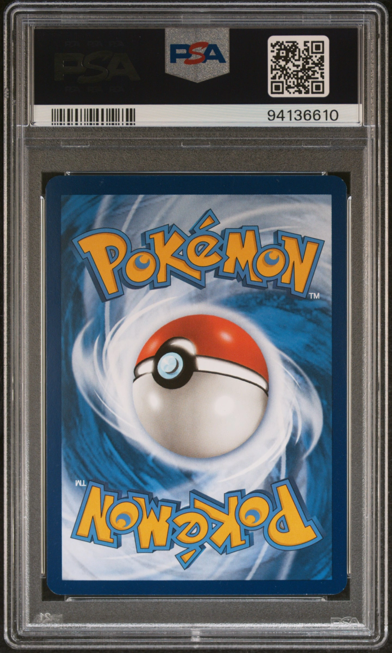 Charizard ex (MEW 183) — Achterkant