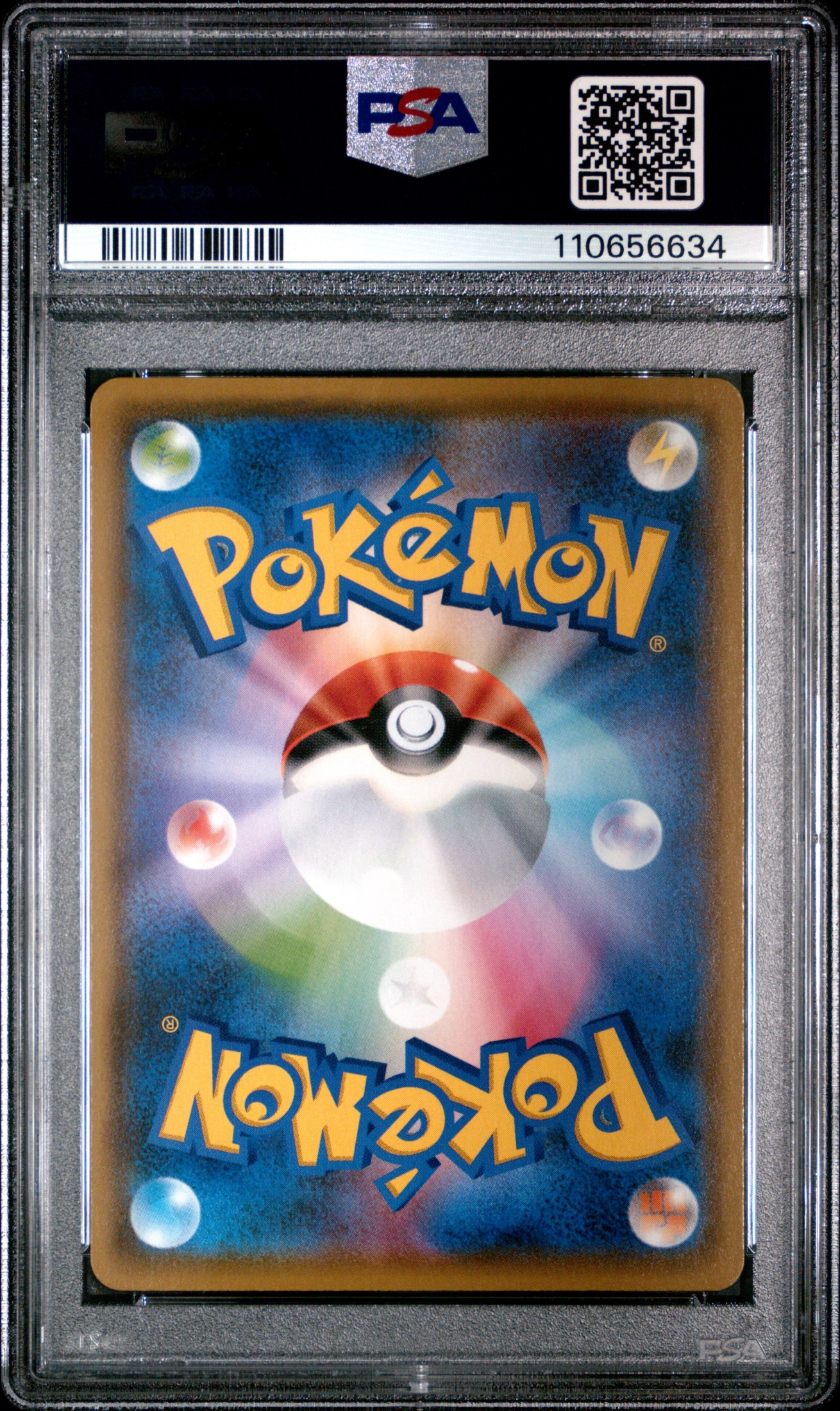 Pikachu (PROMO 208) — Achterkant