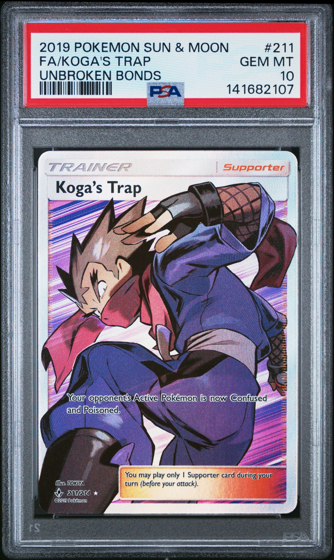 Koga's Trap (UNB 211) — Voorkant