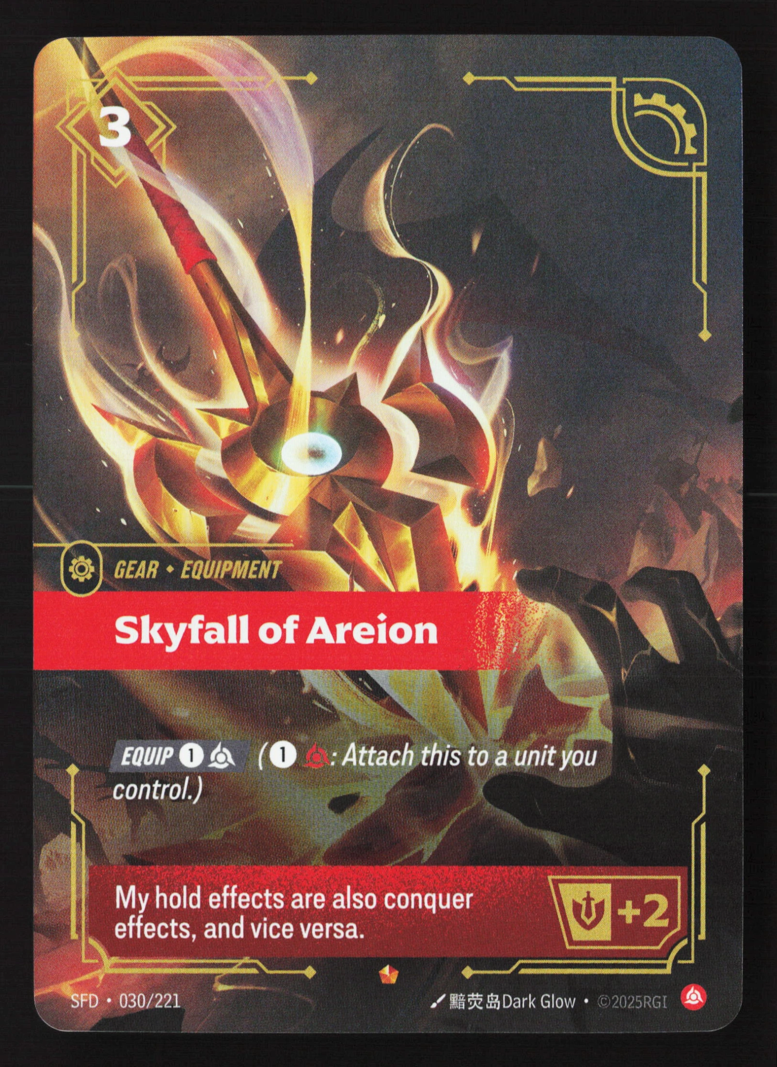 Skyfall Of Areion (SFD 030) — Voorkant