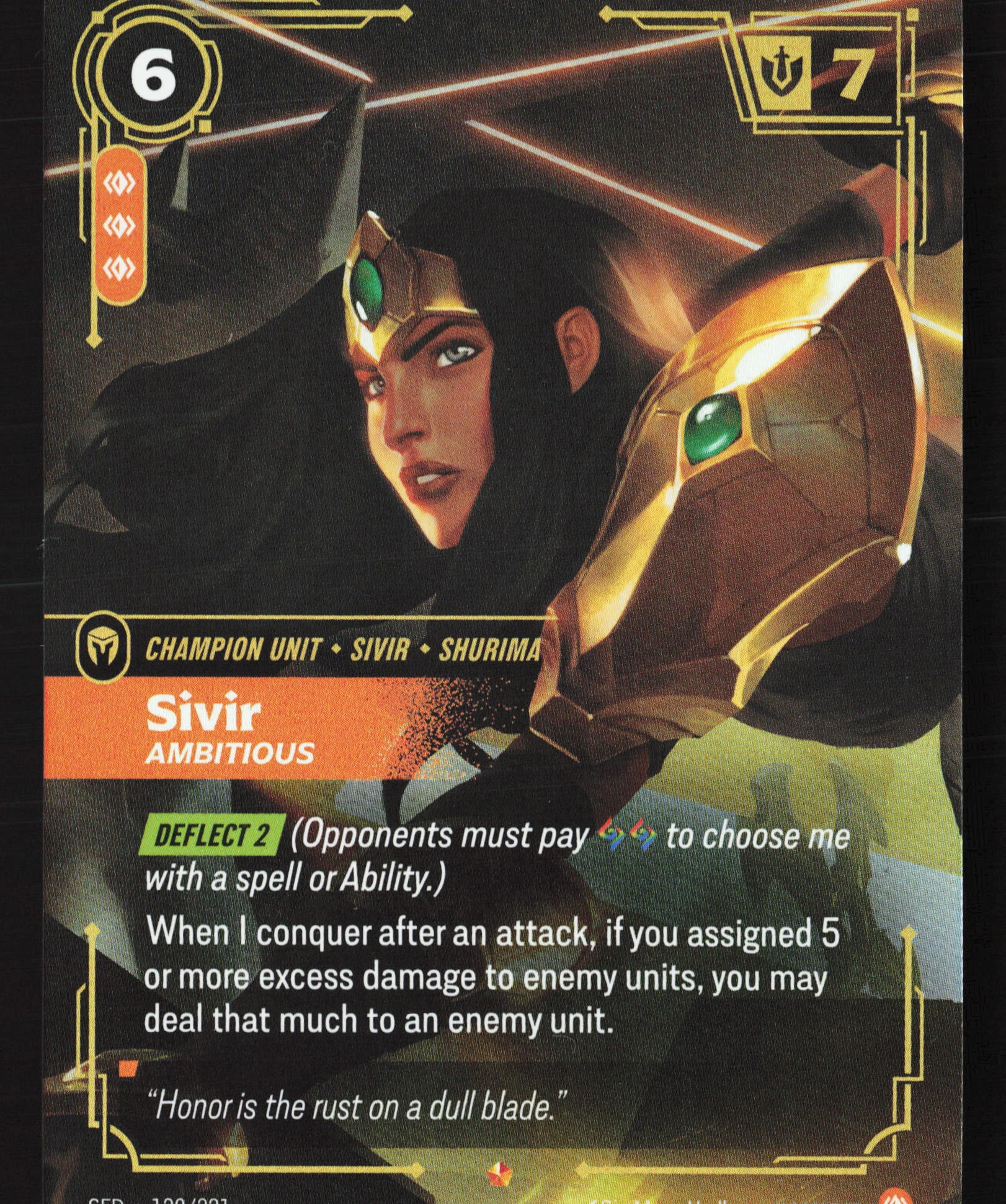 Sivir, Ambitious (SFD 120) — Voorkant