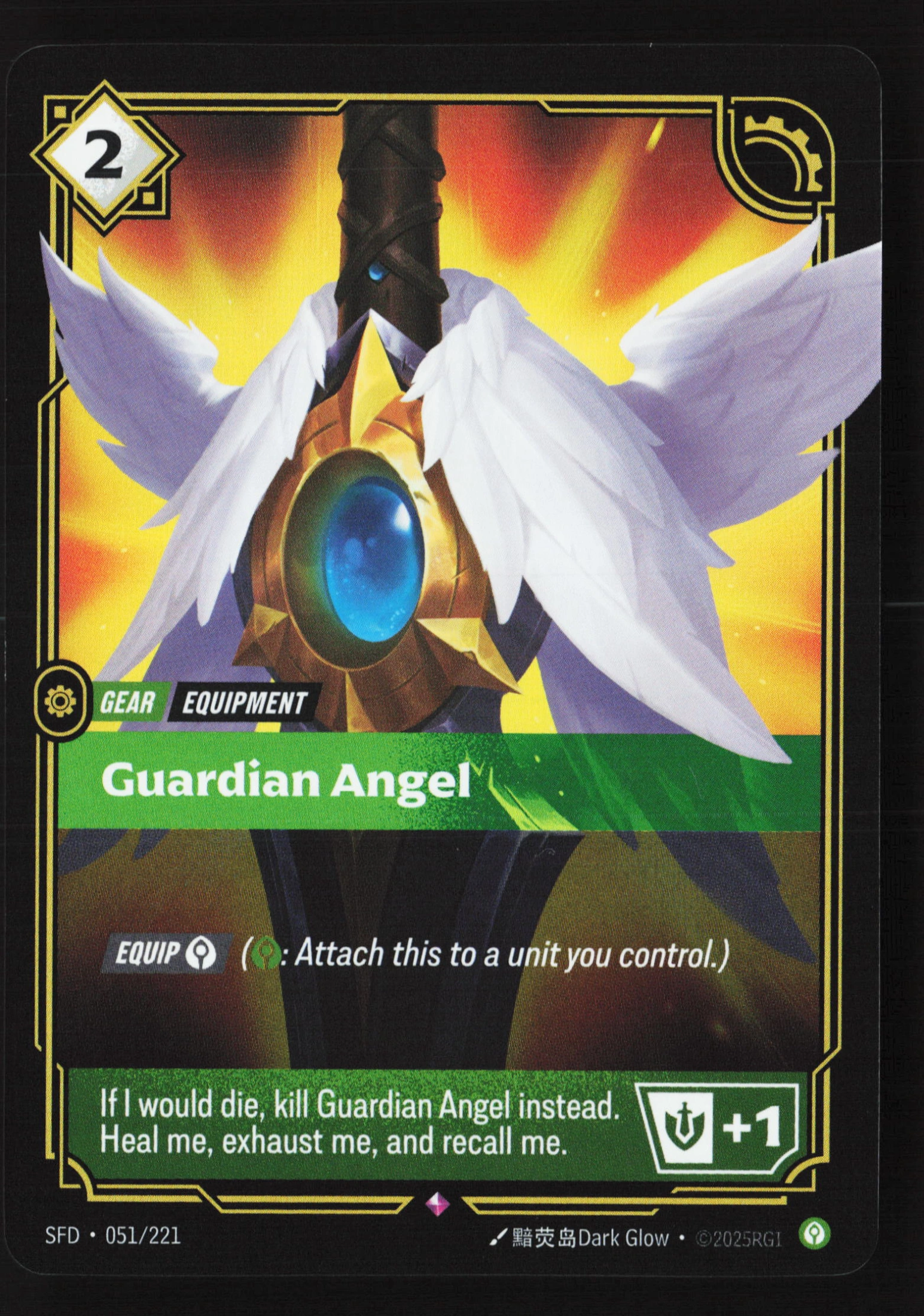 Guardian Angel (SFD 051) — Voorkant
