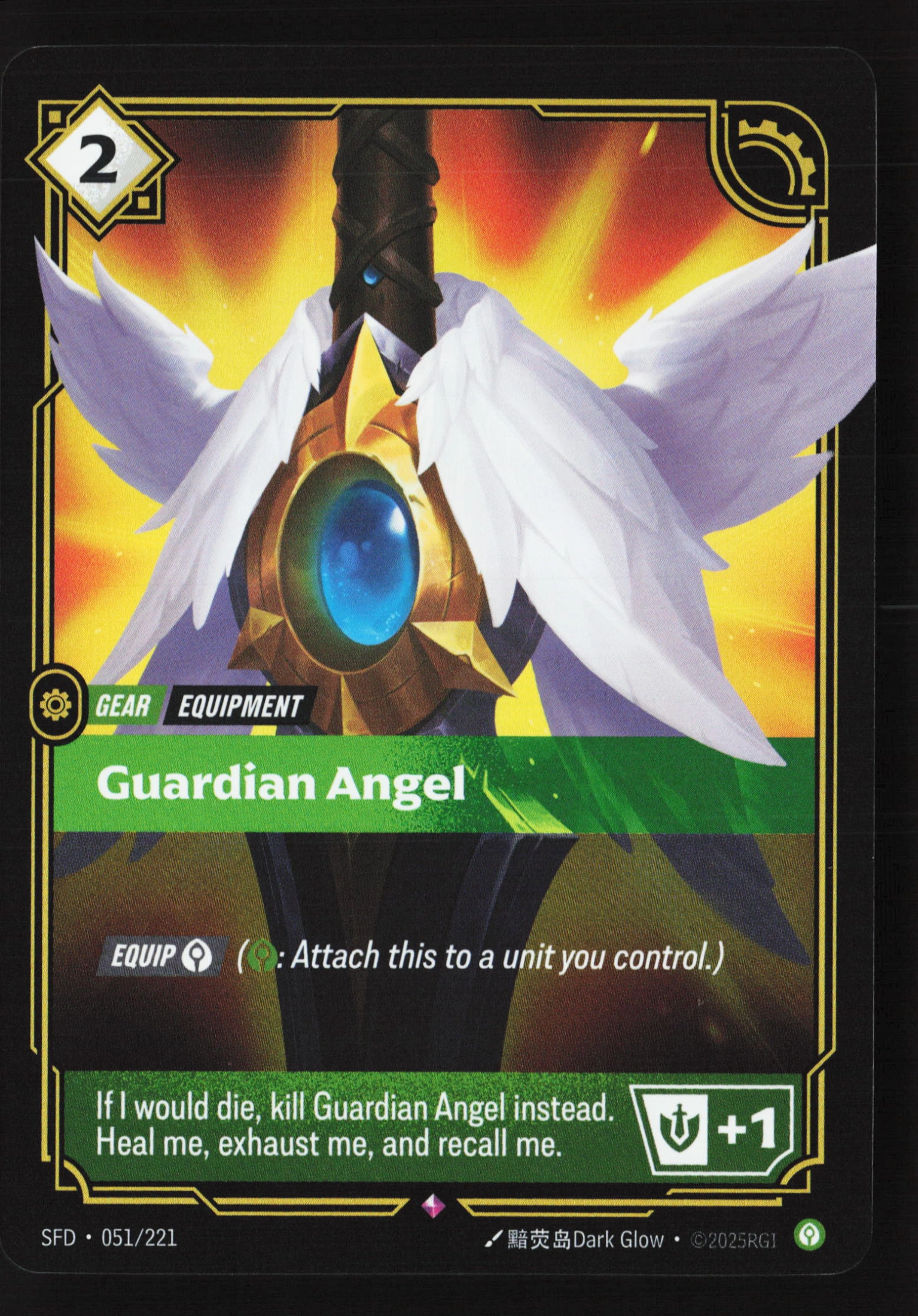 Guardian Angel (SFD 051) — Voorkant