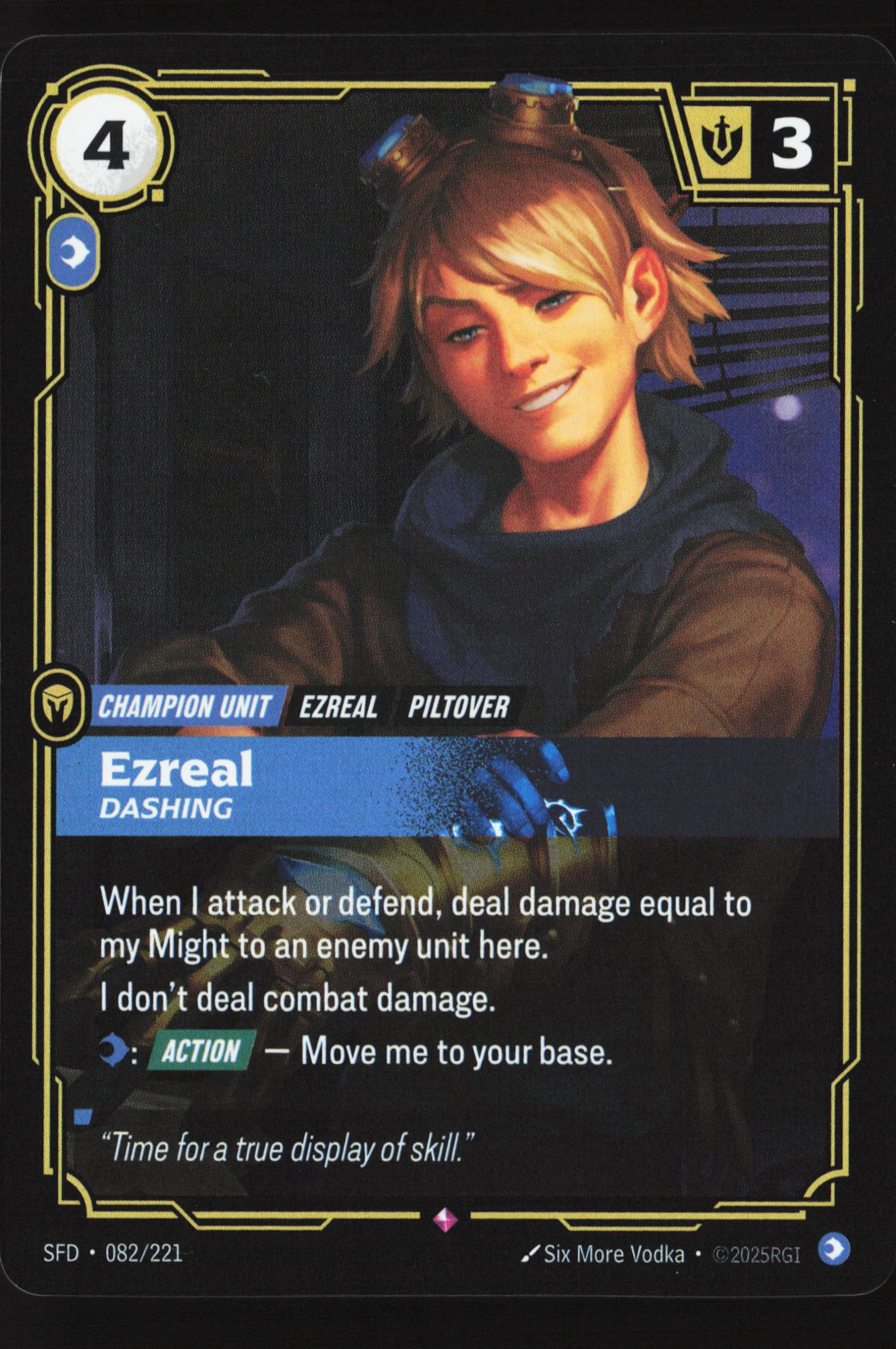 Ezreal, Dashing (SFD 082) — Voorkant