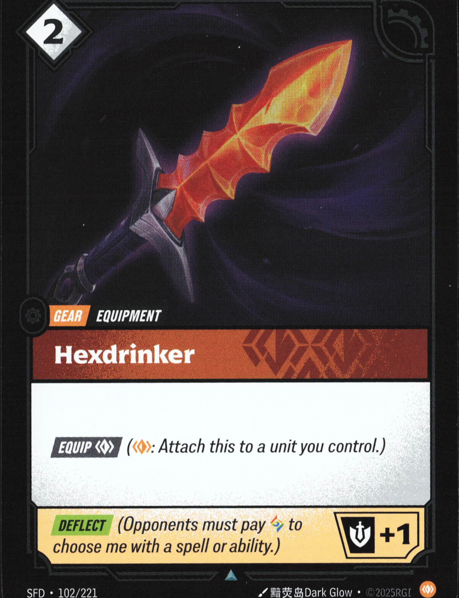 Hexdrinker (SFD 102) — Voorkant