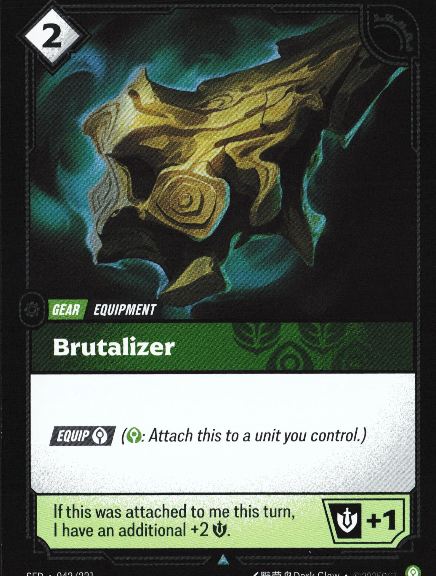 Brutalizer (SFD 042) — Voorkant