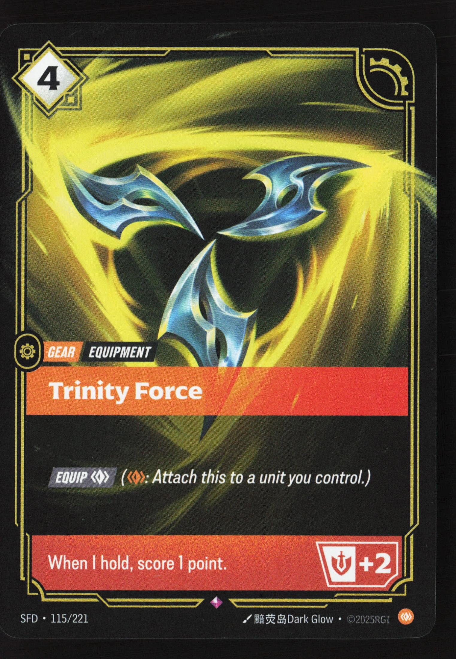Trinity Force (SFD 115) — Voorkant