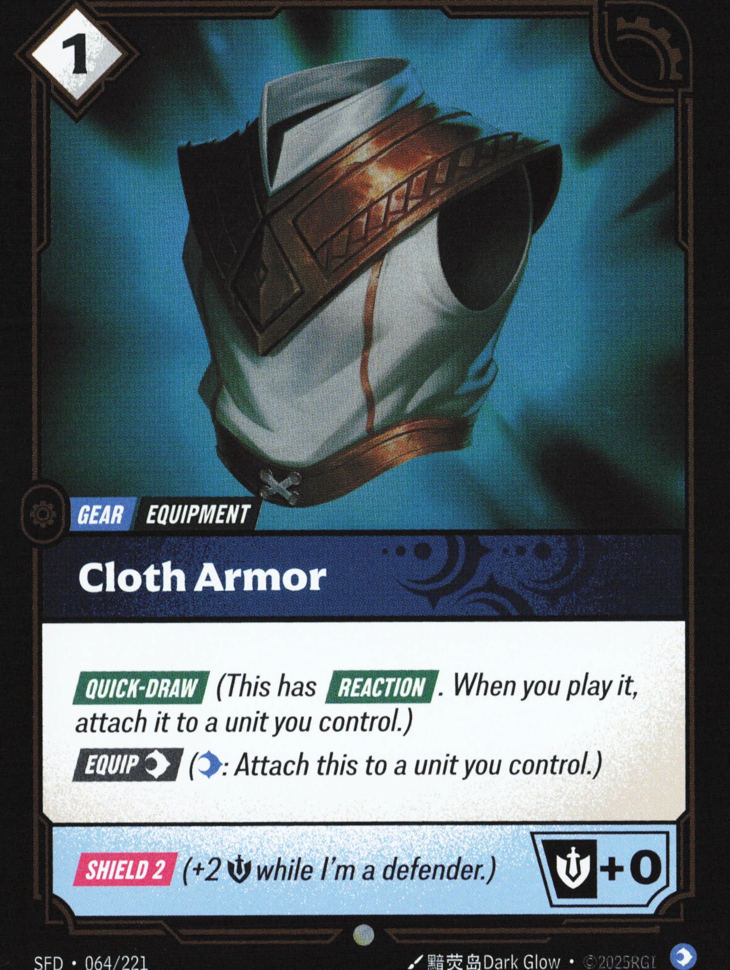 Cloth Armor (SFD 064) — Voorkant
