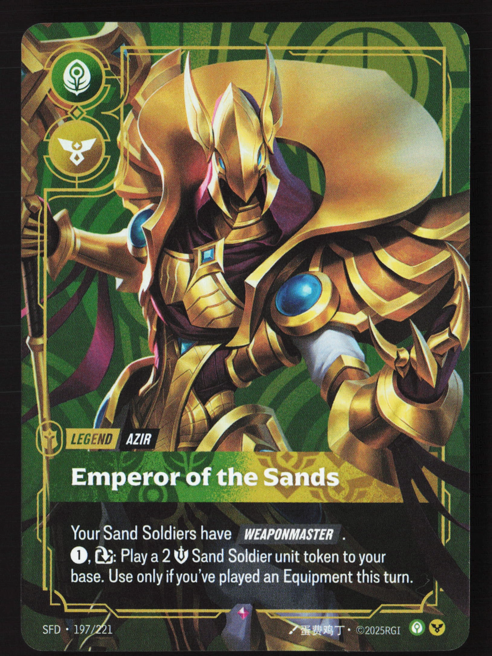 Emperor Of The Sands (SFD 197) — Voorkant