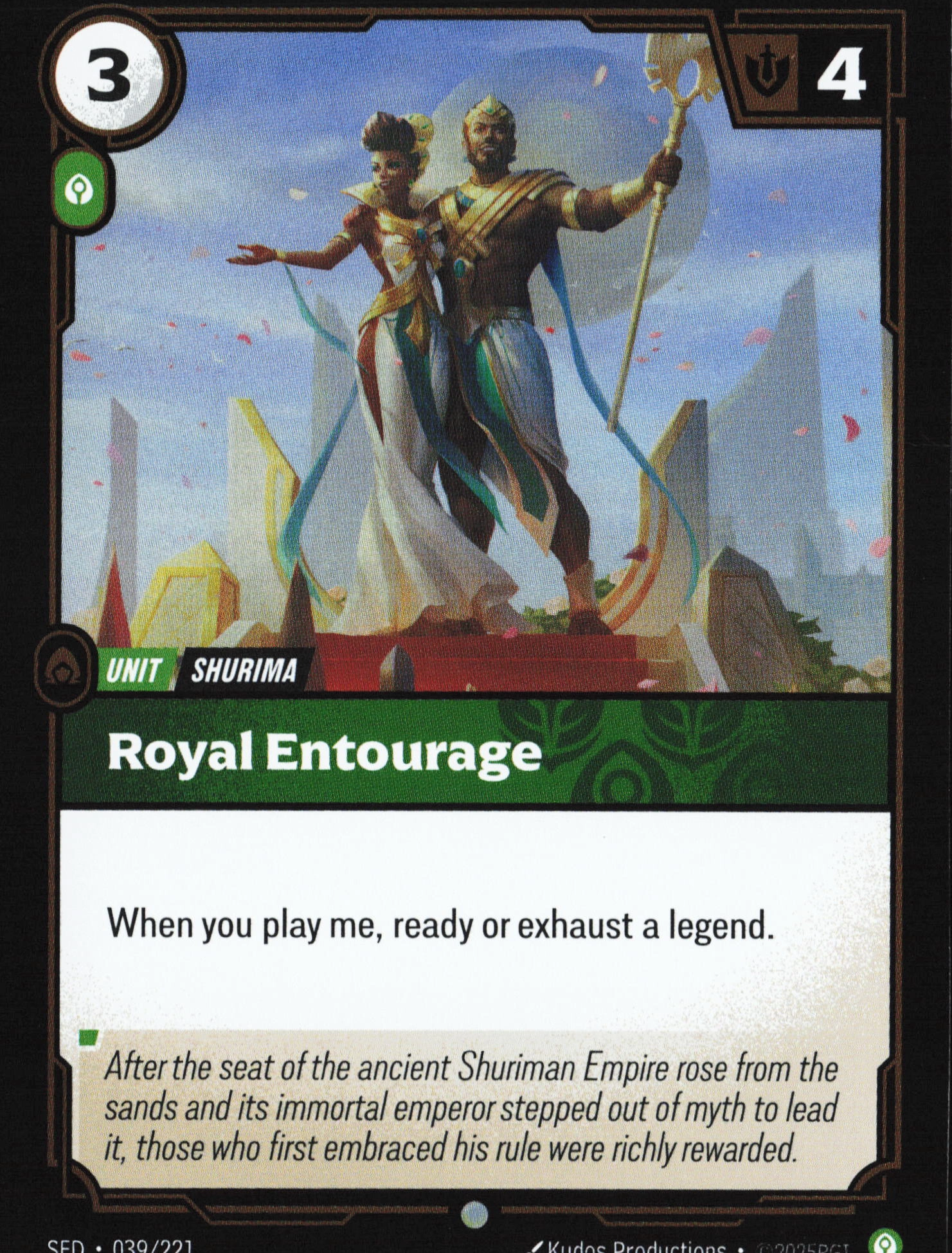 Royal Entourage (SFD 039) — Voorkant