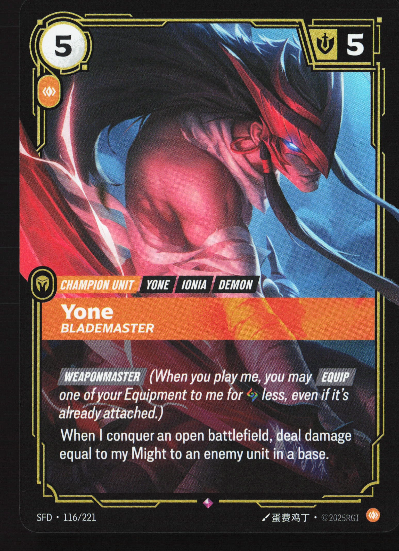 Yone, Blademaster (SFD 116) — Voorkant