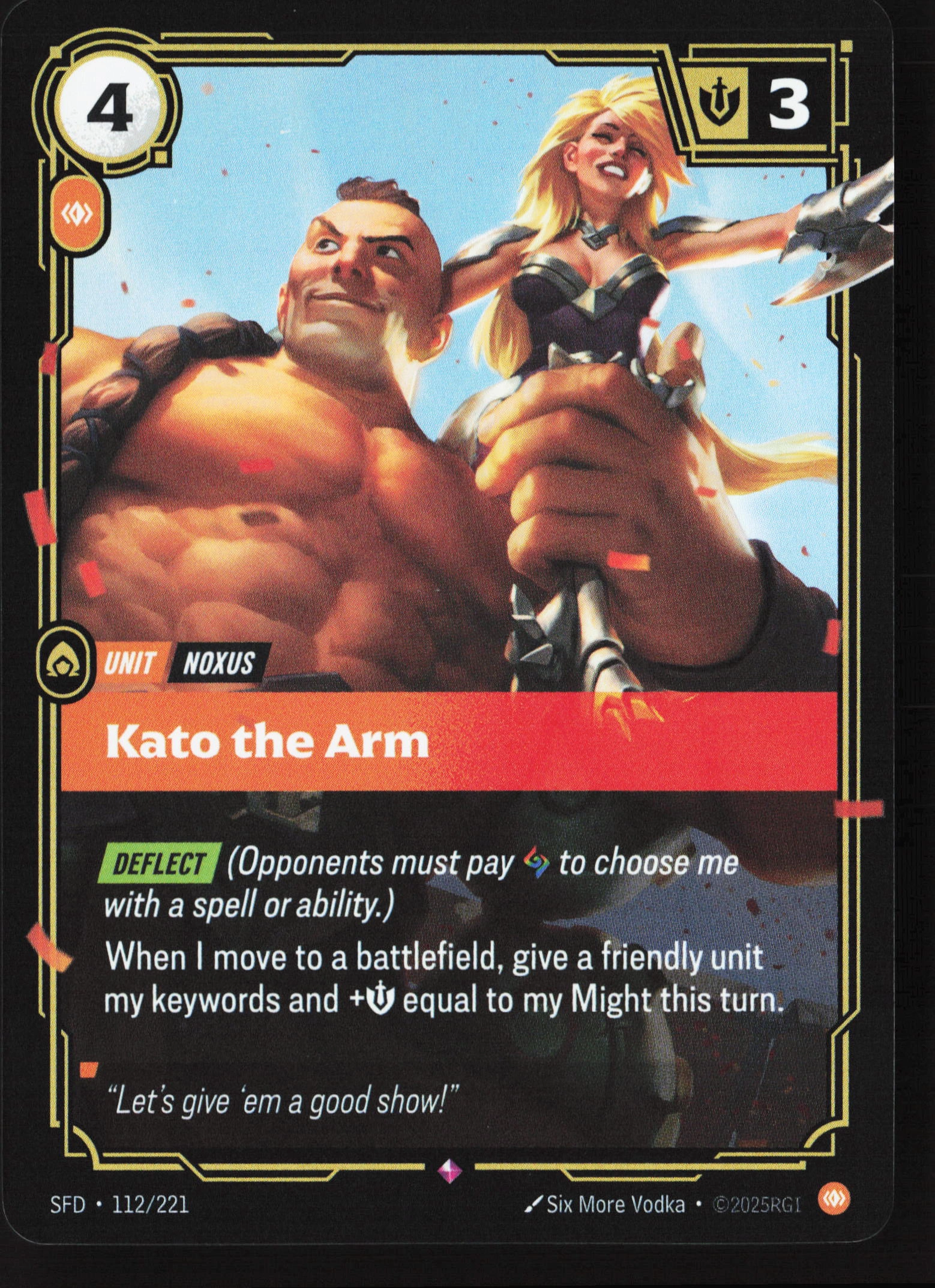 Kato The Arm (SFD 112) — Voorkant