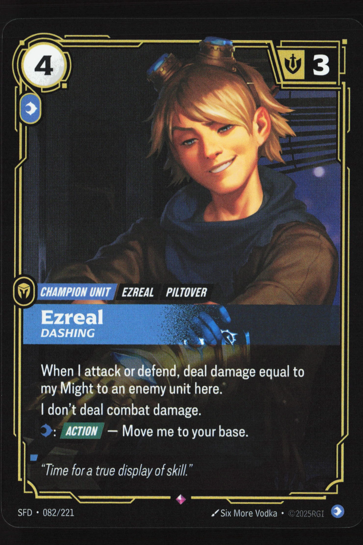 Ezreal, Dashing (SFD 082) — Voorkant