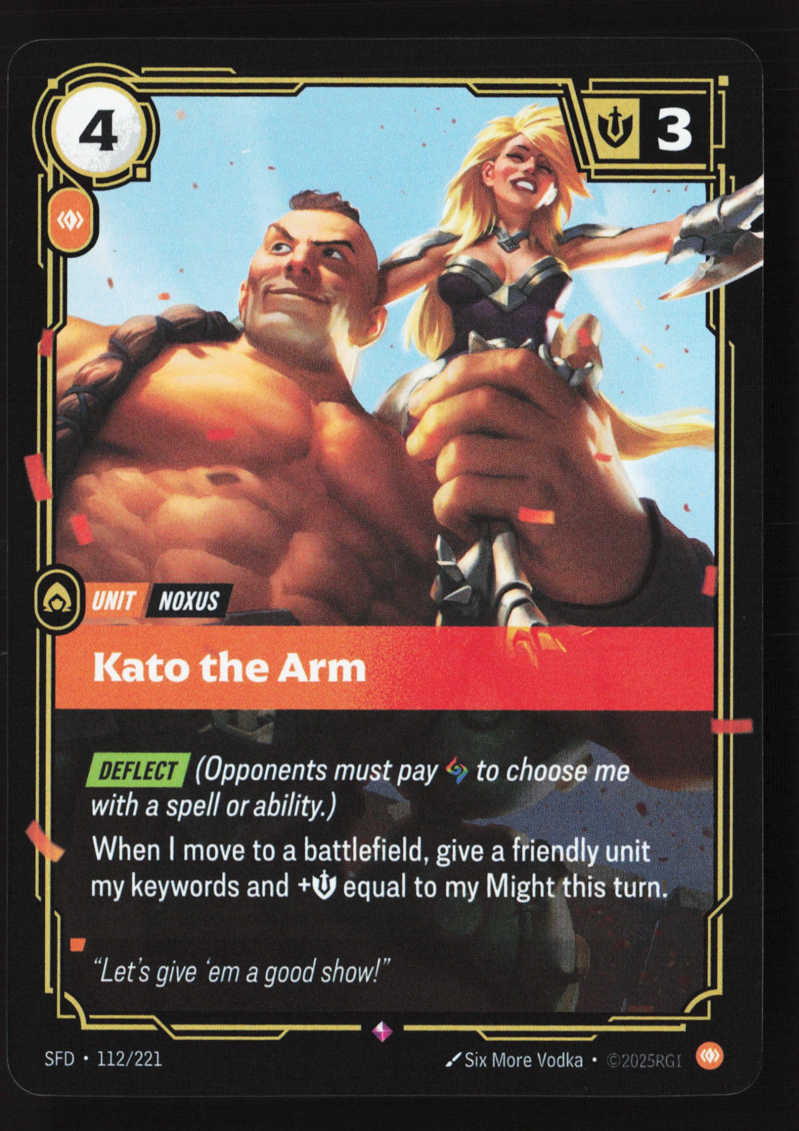Kato The Arm (SFD 112) — Voorkant