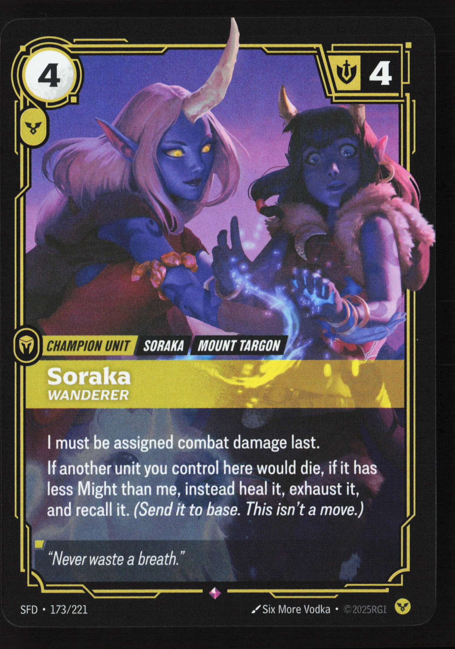 Soraka, Wanderer (SFD 173) — Voorkant