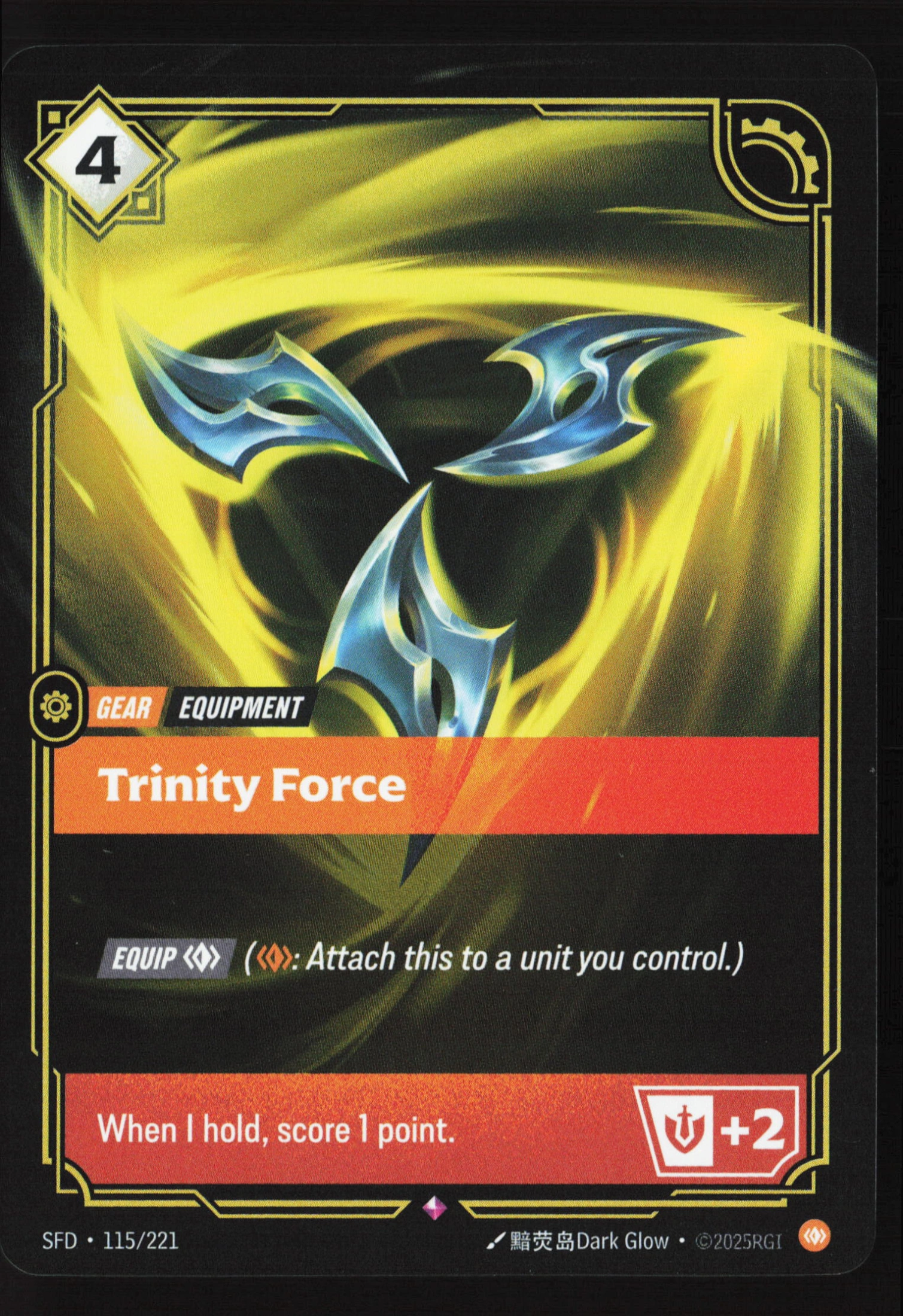 Trinity Force (SFD 115) — Voorkant