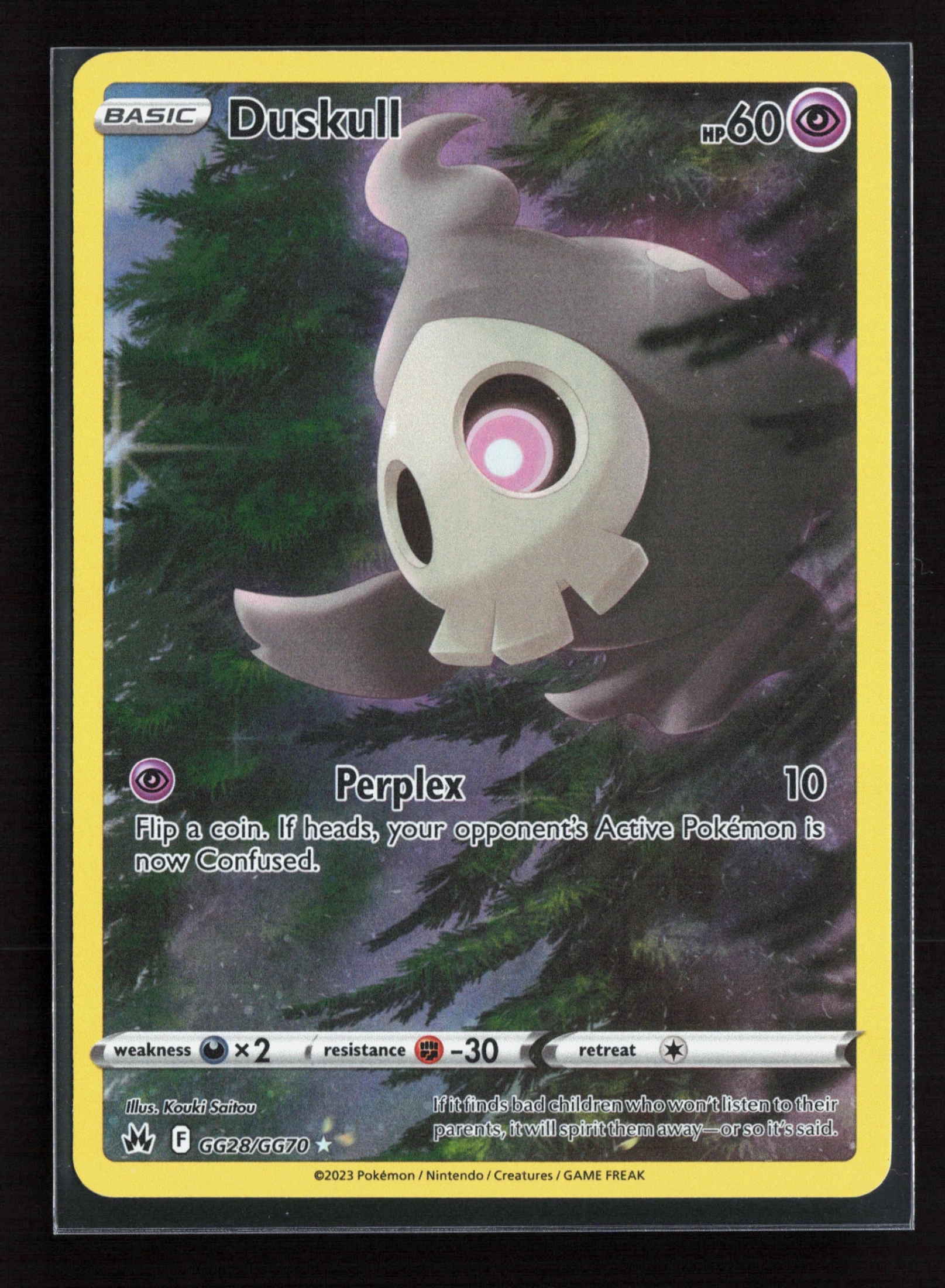 Duskull (CRZ GG28) — Voorkant
