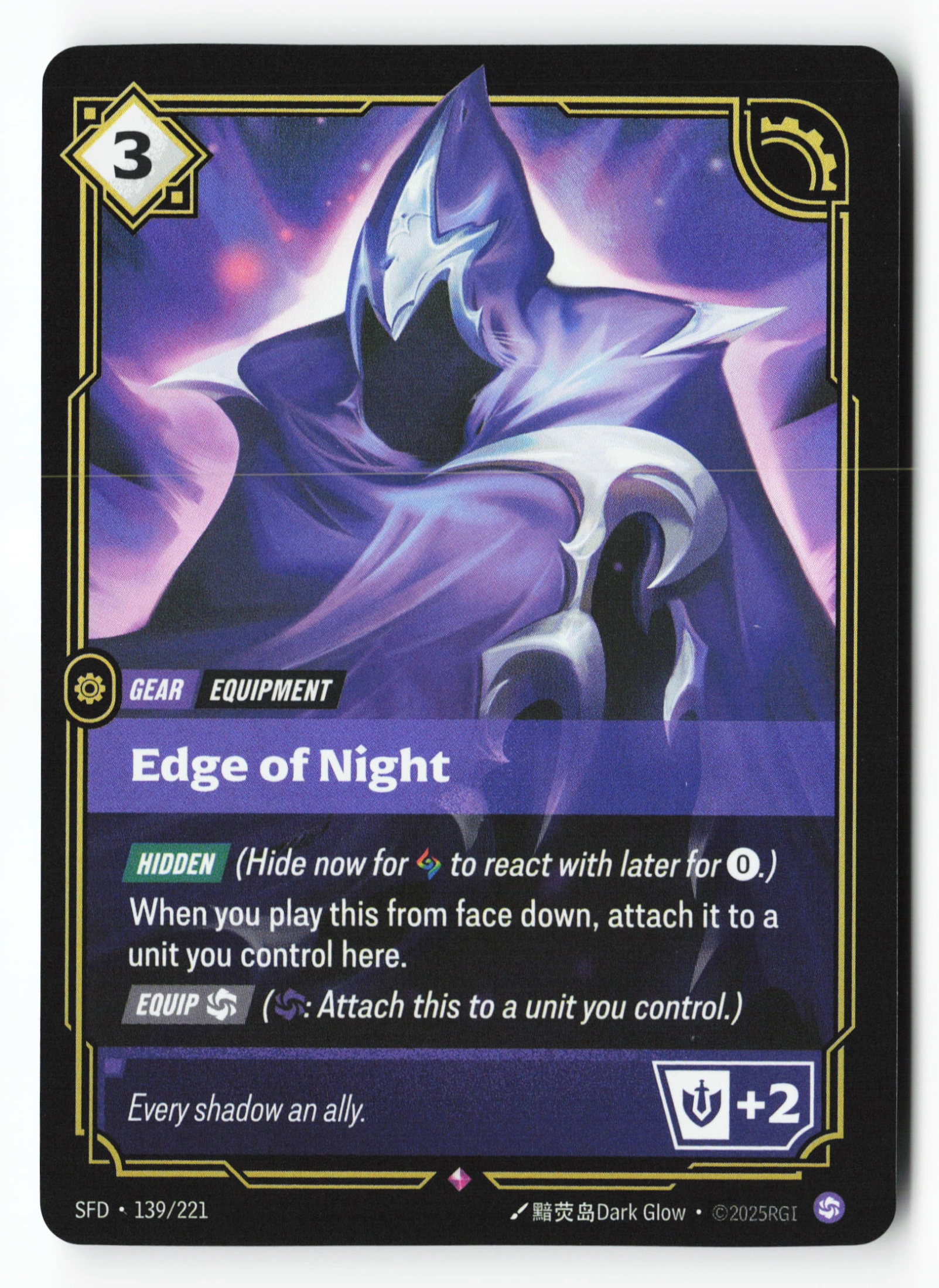 Edge Of Night (SFD 139) — Voorkant