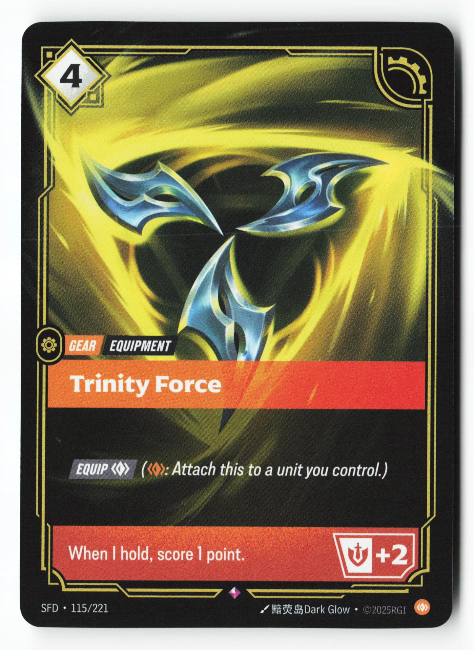 Trinity Force (SFD 115) — Voorkant