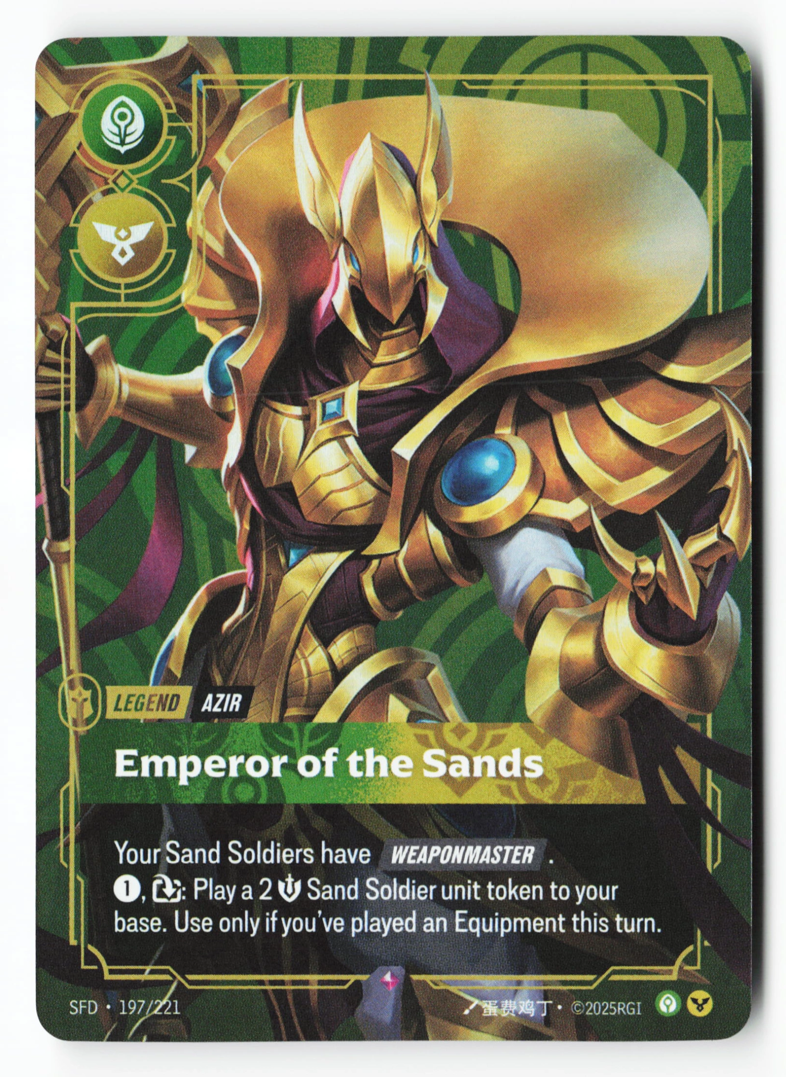 Emperor Of The Sands (SFD 197) — Voorkant