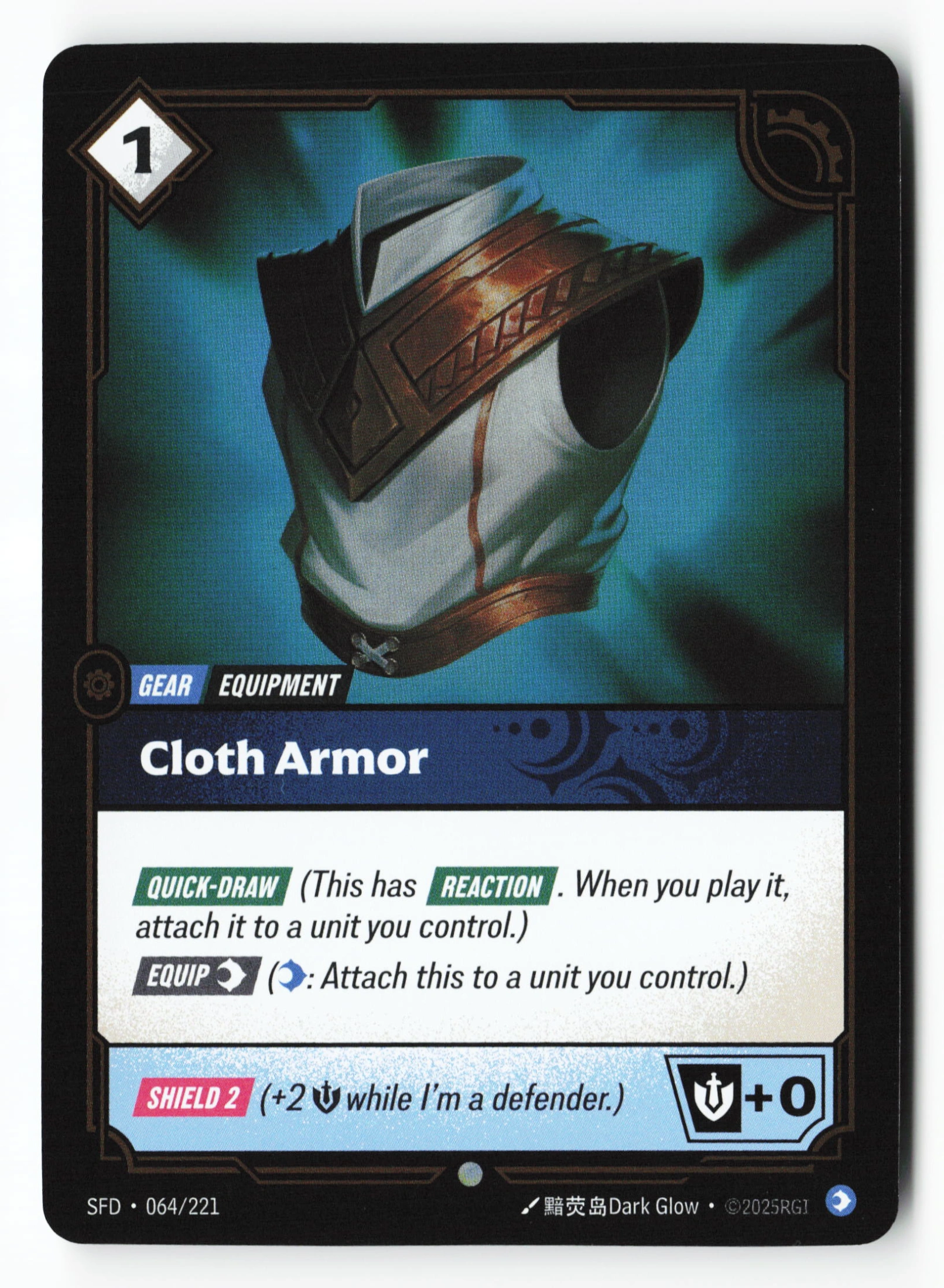 Cloth Armor (SFD 064) — Voorkant
