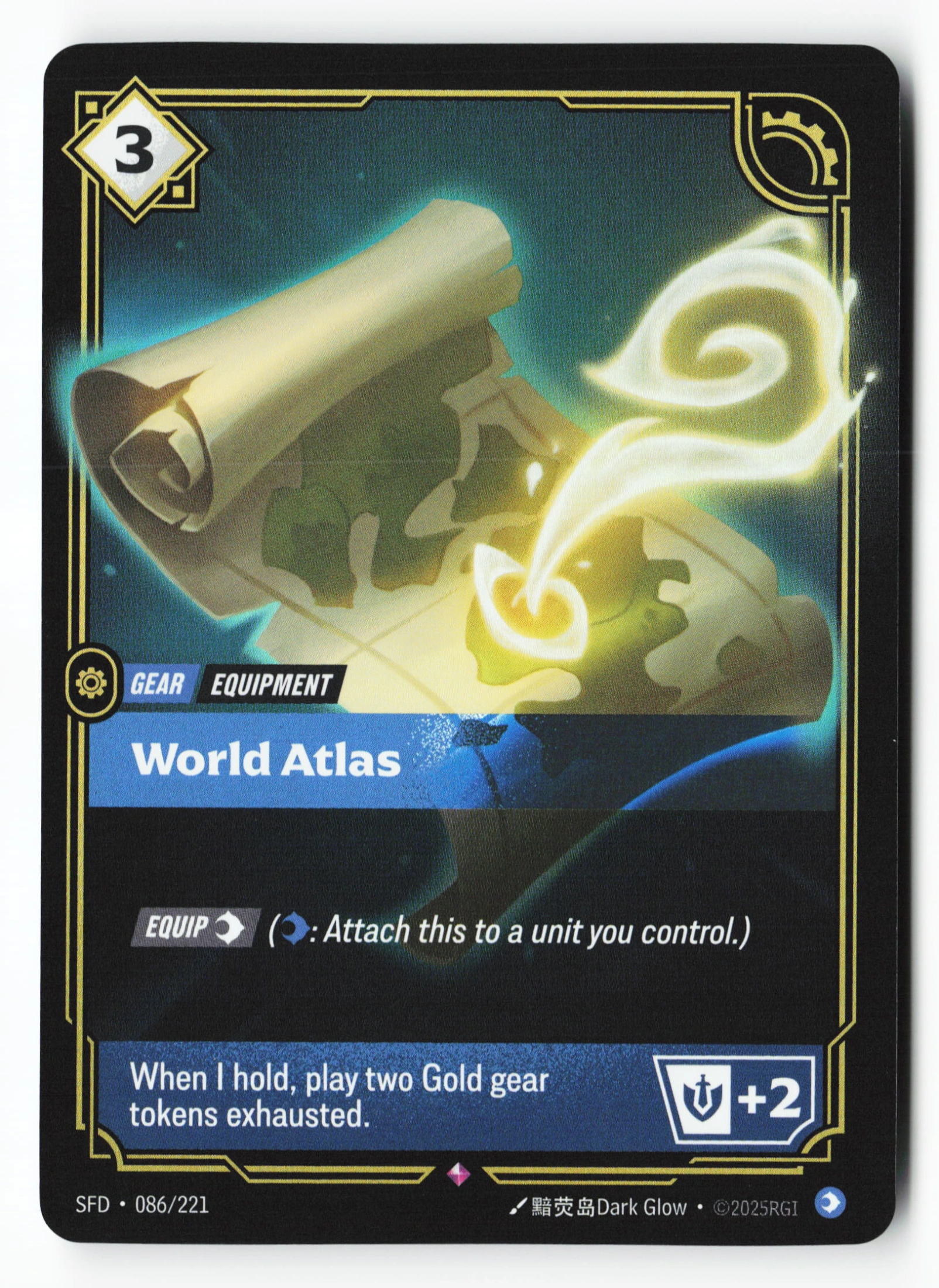 World Atlas (SFD 086) — Voorkant