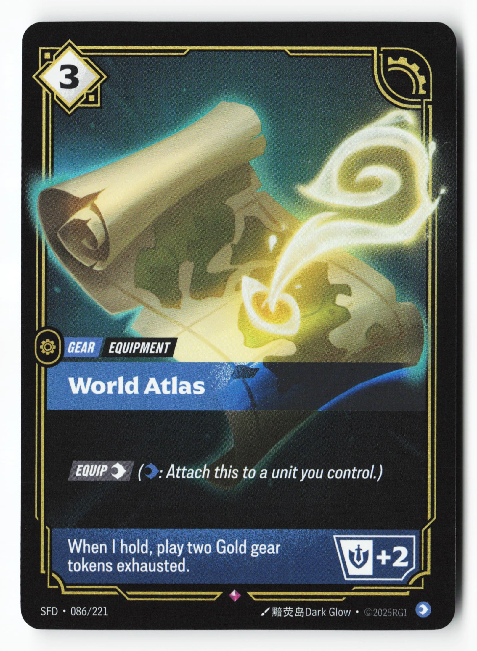 World Atlas (SFD 086) — Voorkant