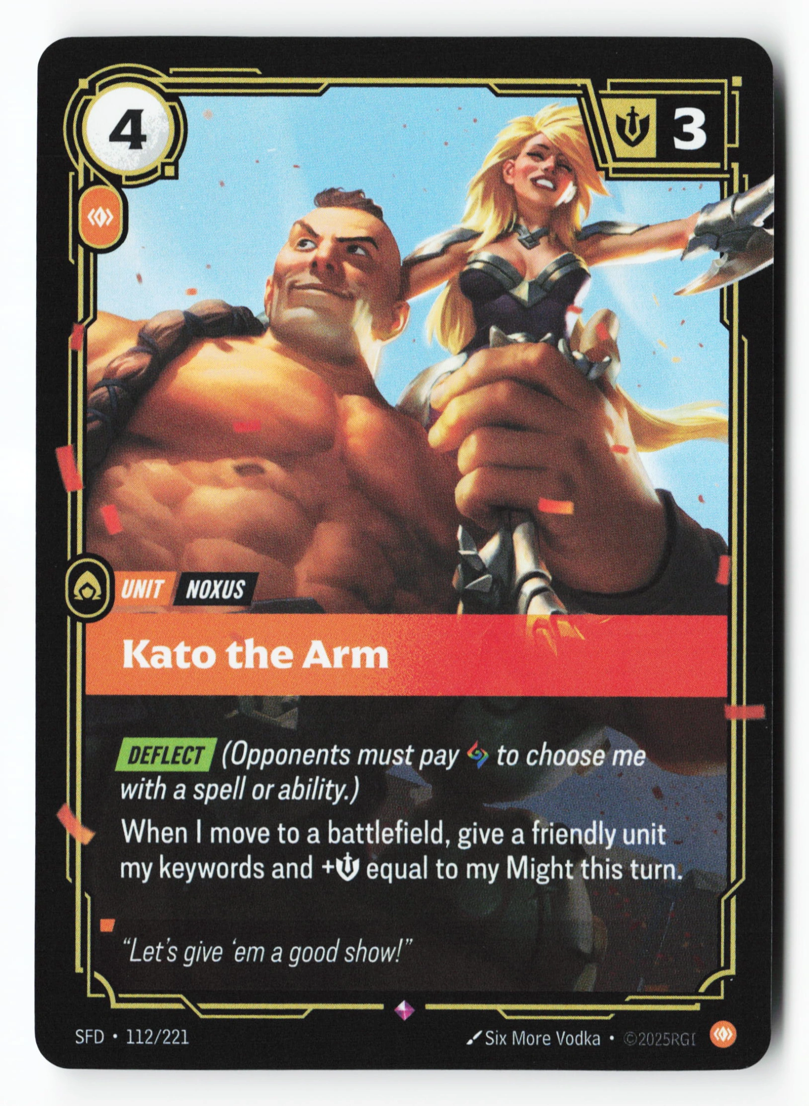 Kato The Arm (SFD 112) — Voorkant