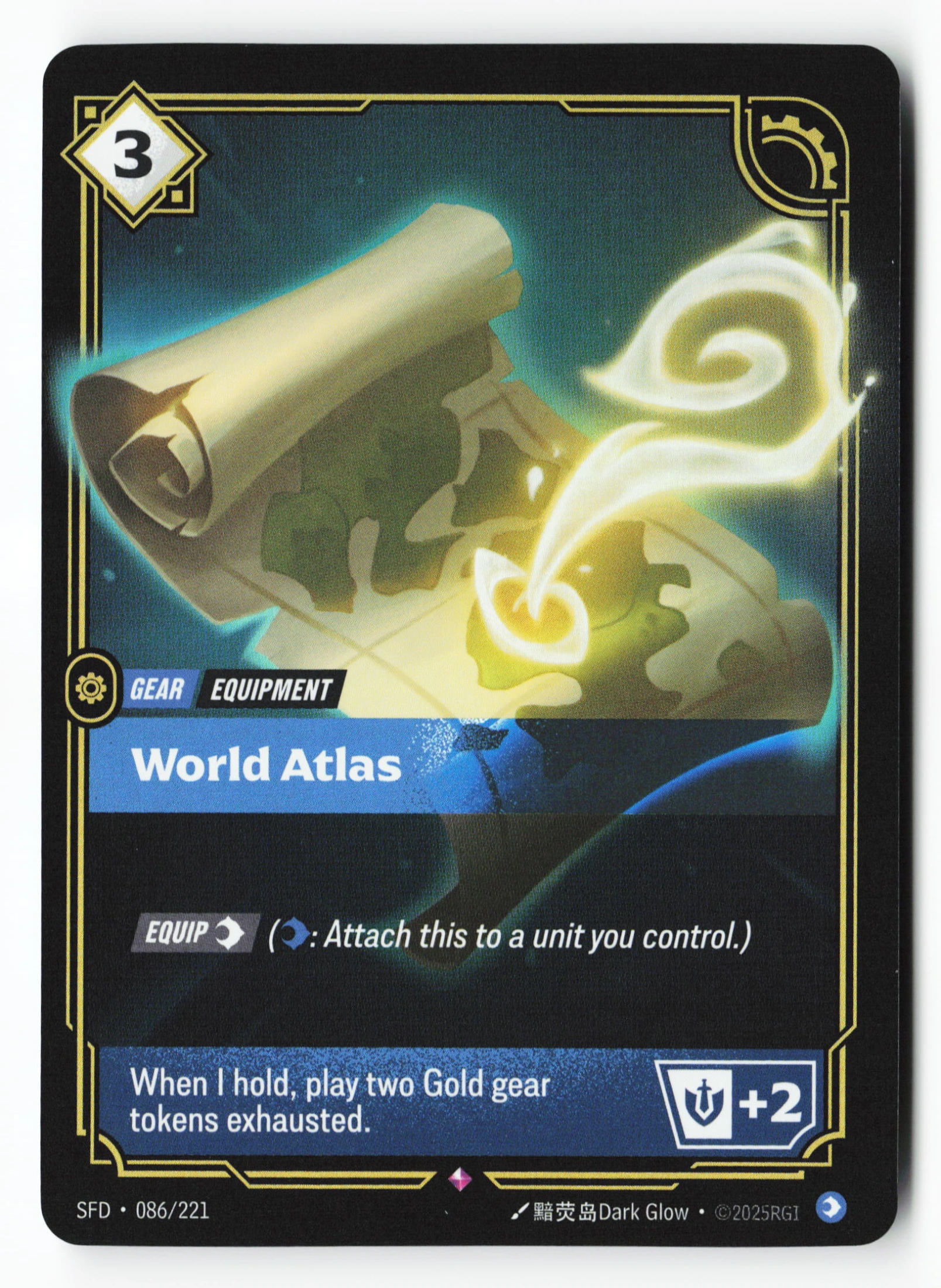 World Atlas (SFD 086) — Voorkant