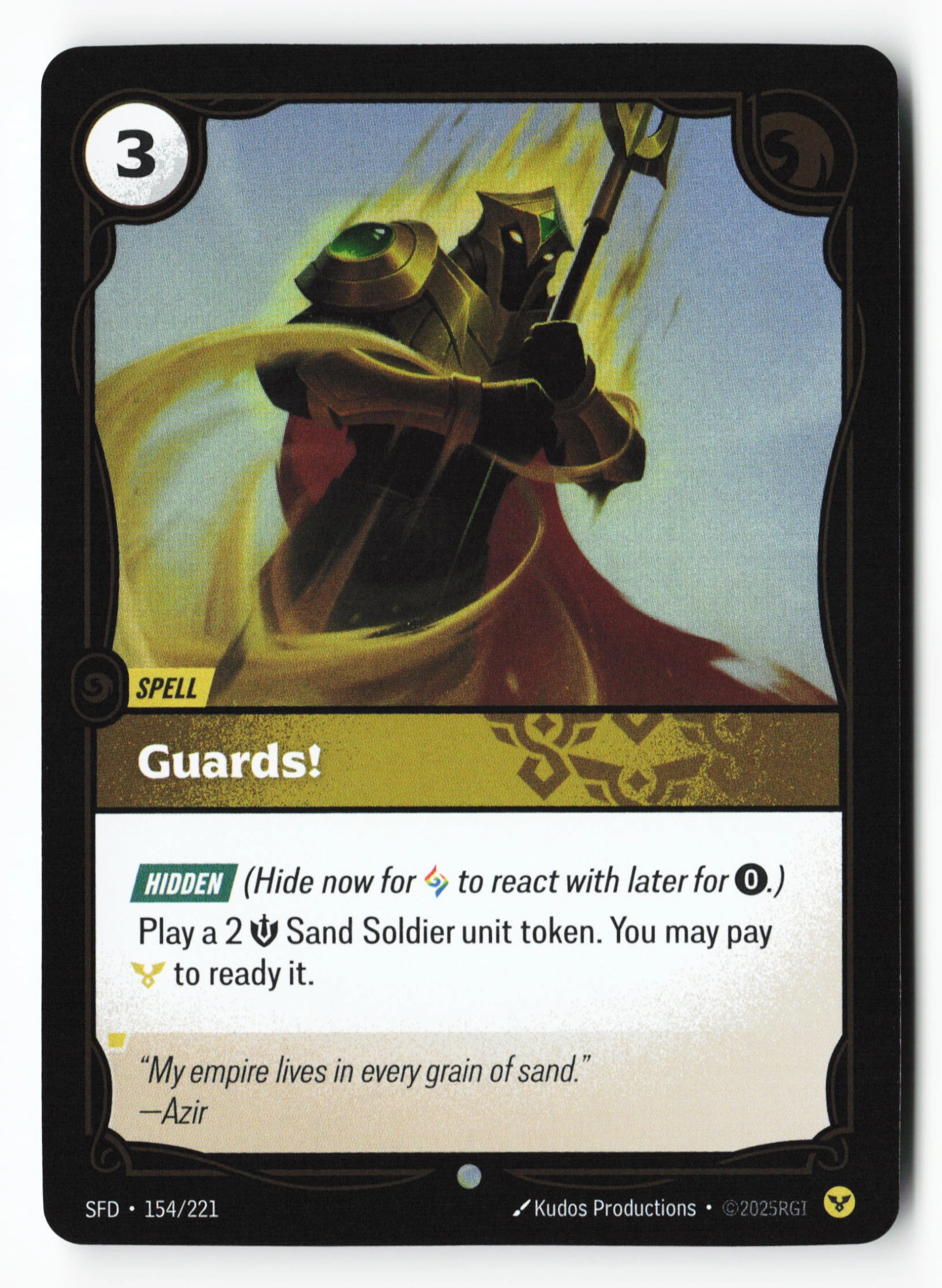 Guards! (SFD 154) — Voorkant