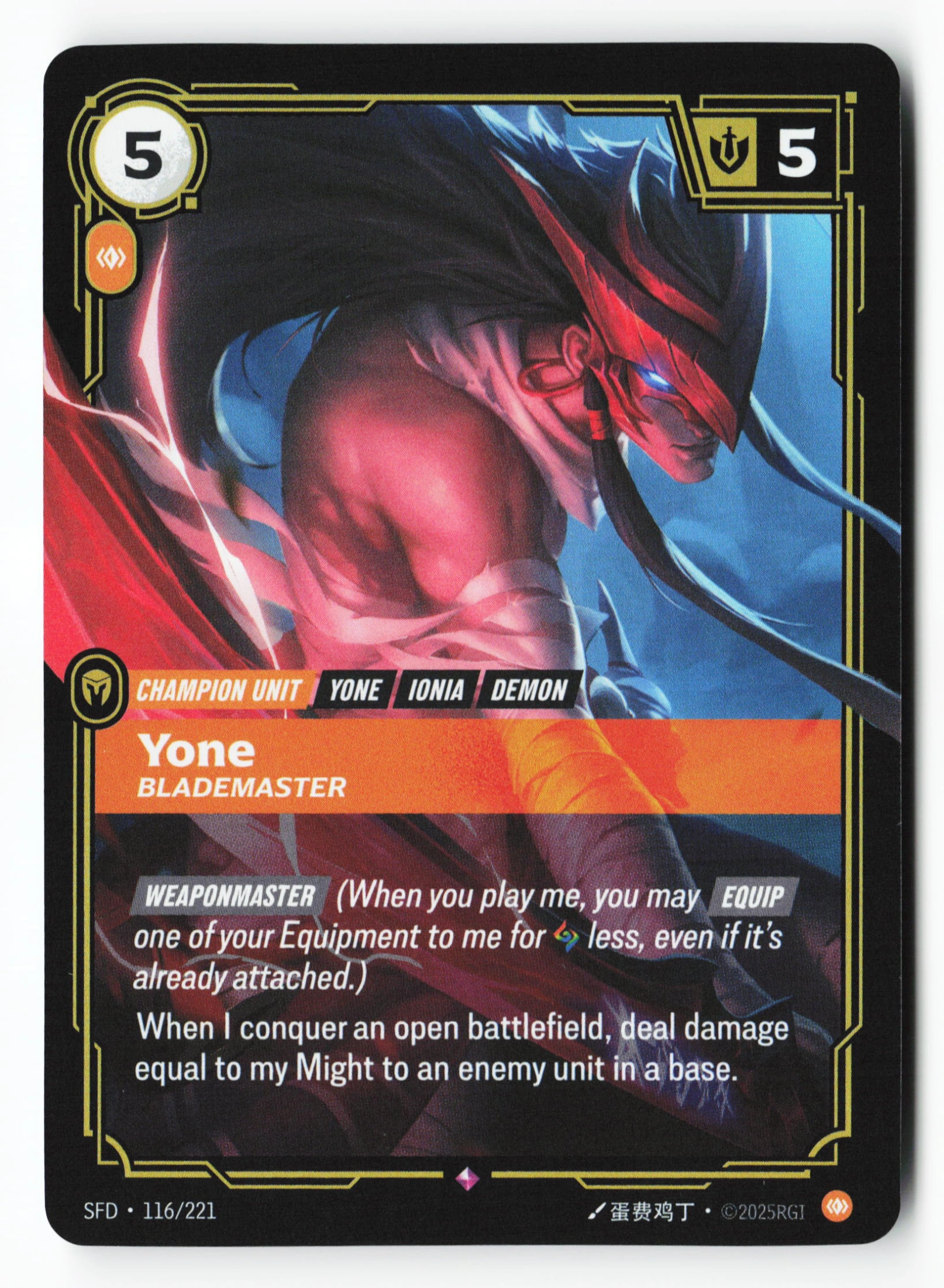 Yone, Blademaster (SFD 116) — Voorkant