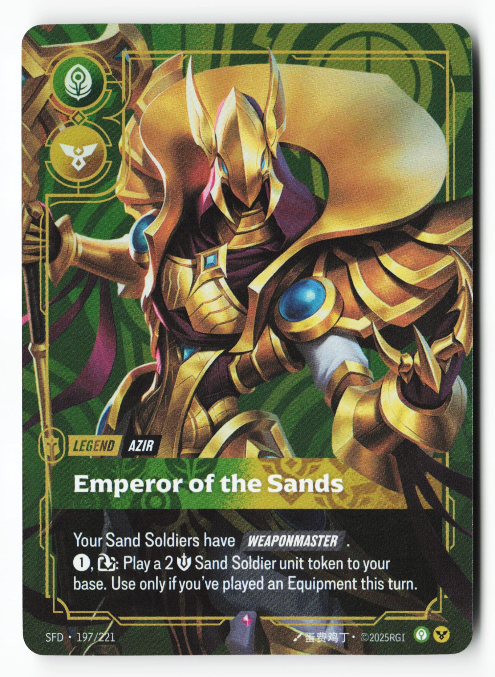 Emperor Of The Sands (SFD 197) — Voorkant