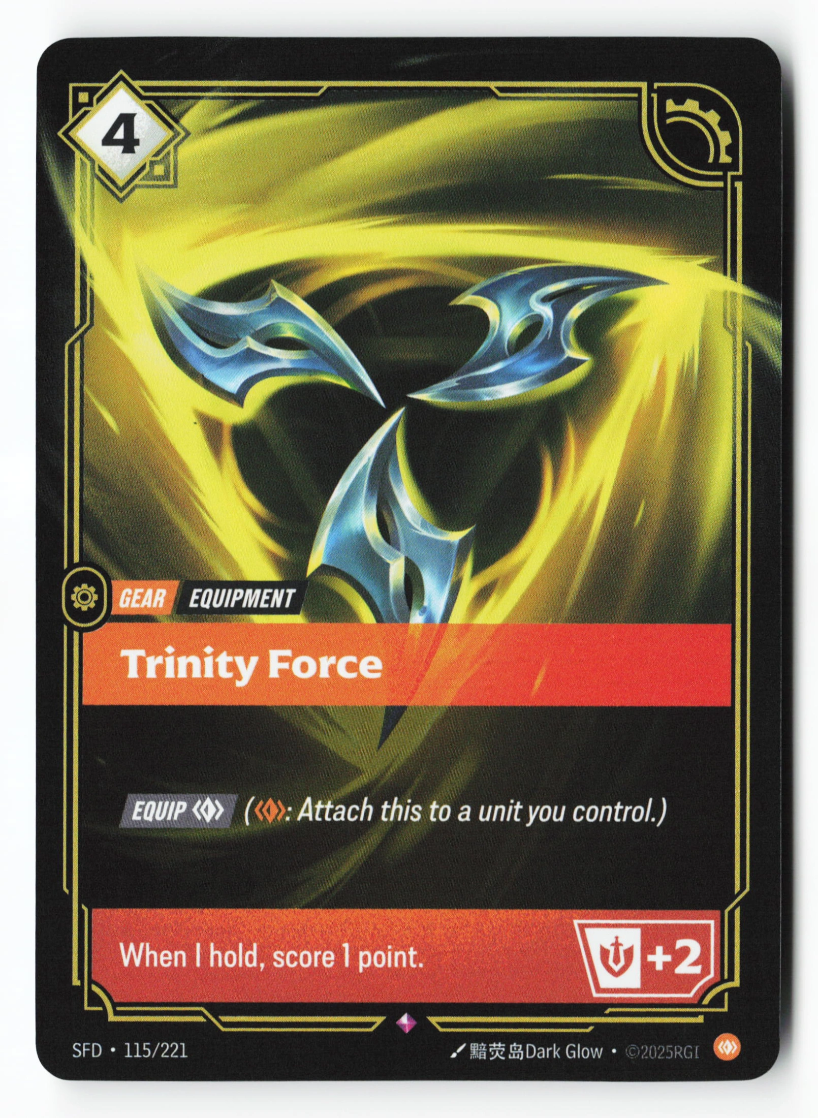 Trinity Force (SFD 115) — Voorkant