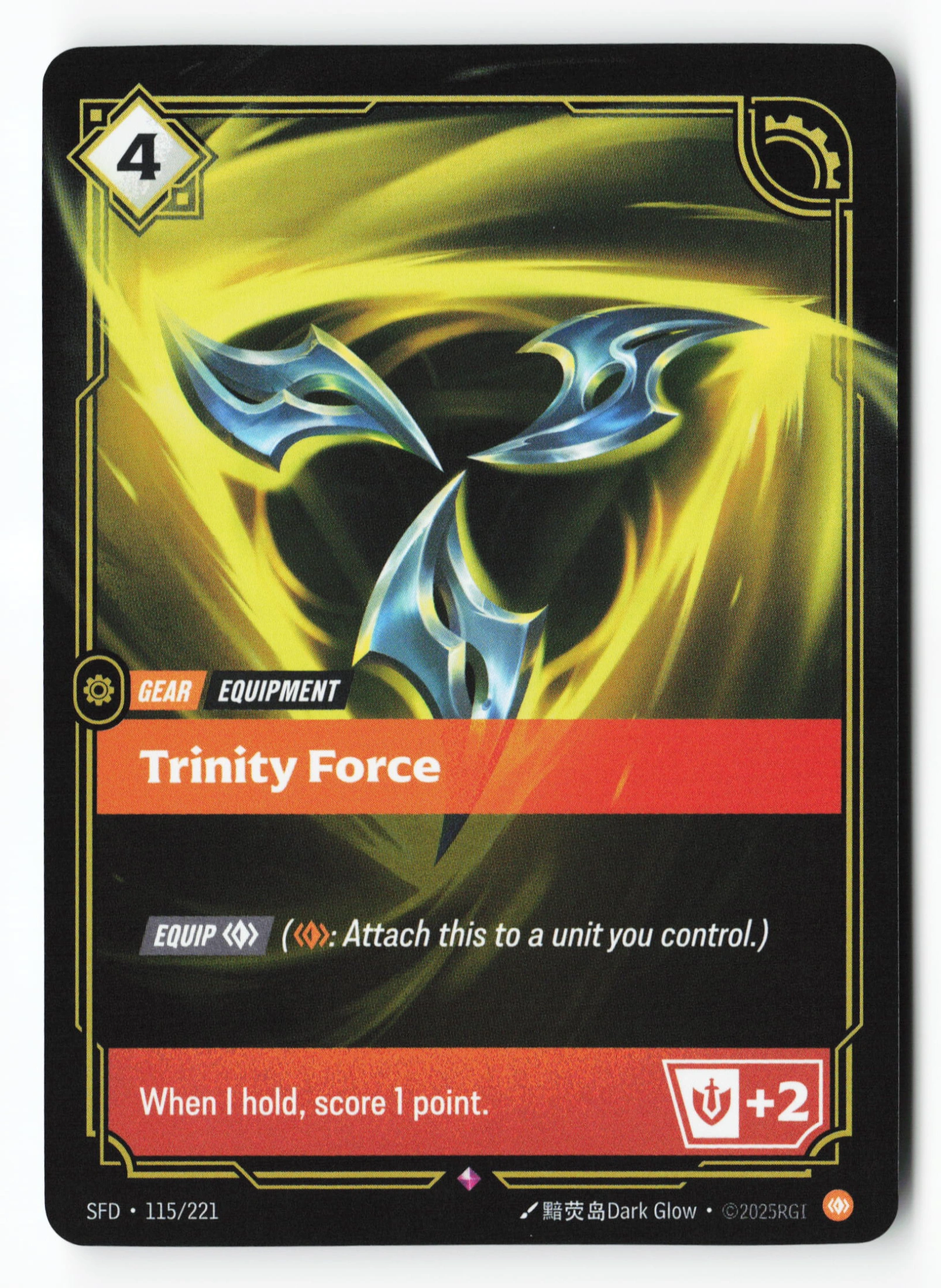 Trinity Force (SFD 115) — Voorkant