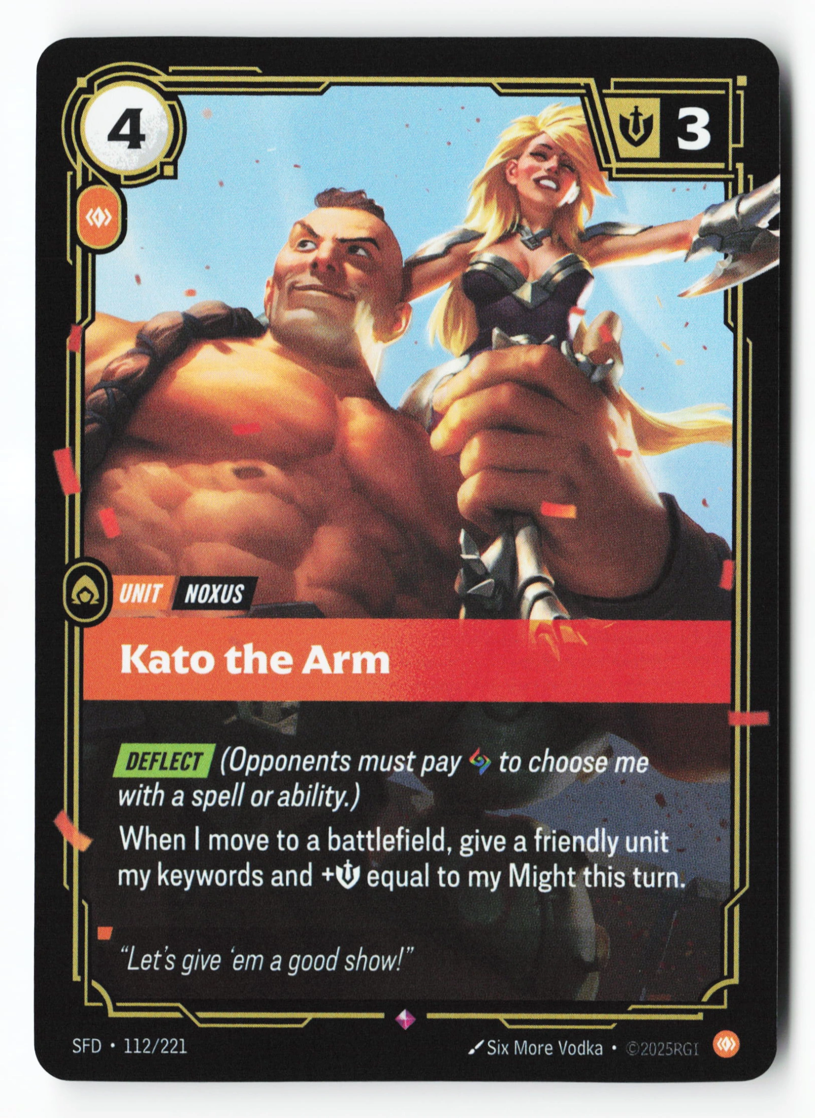 Kato The Arm (SFD 112) — Voorkant