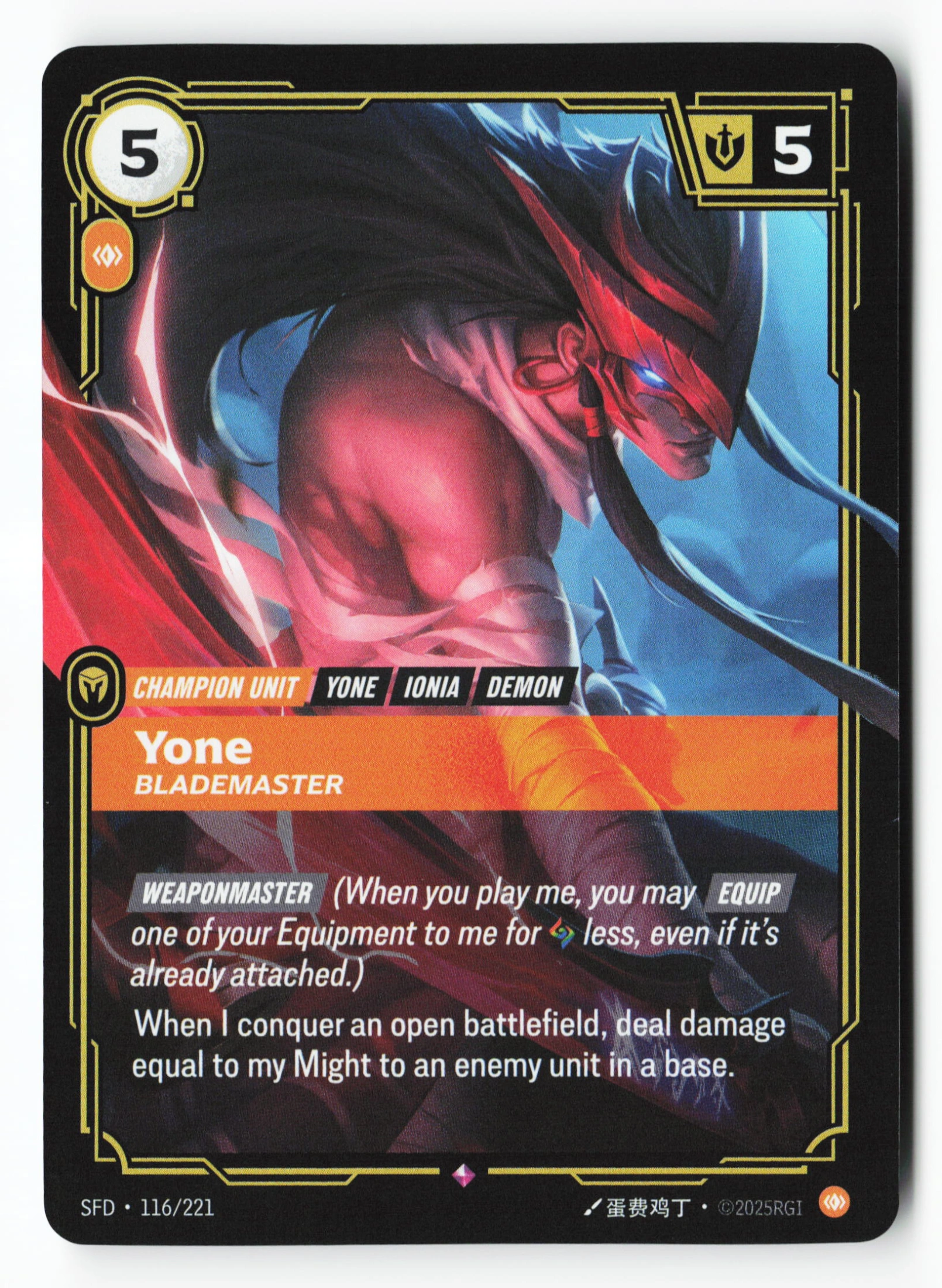 Yone, Blademaster (SFD 116) — Voorkant