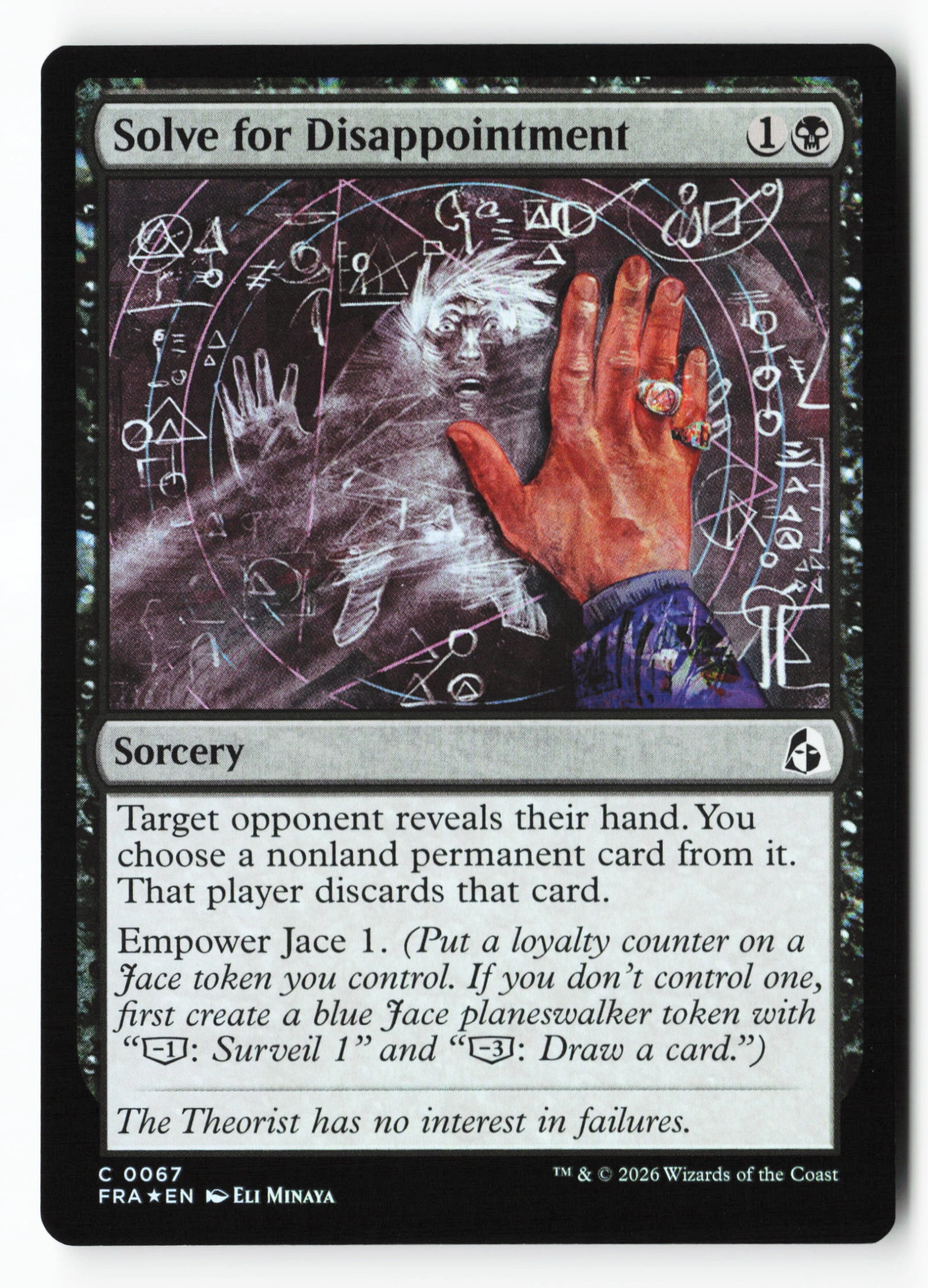 Solve for Disappointment (FRA 067) — Voorkant