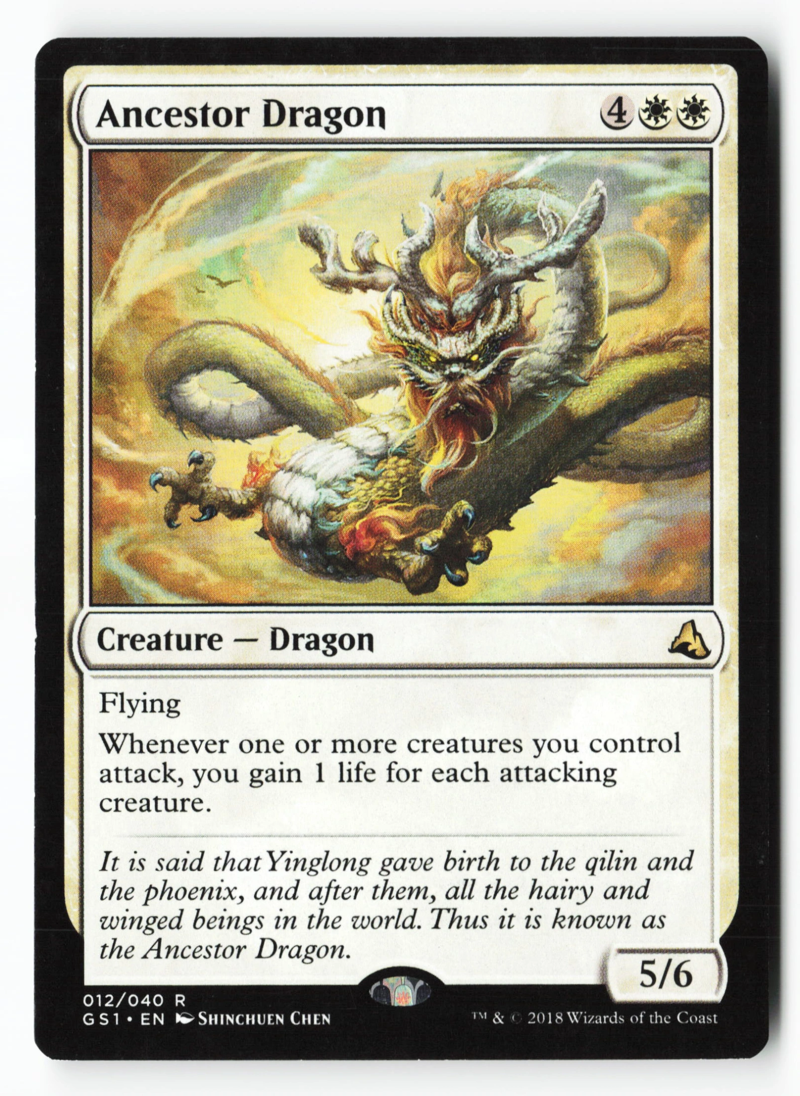Ancestor Dragon (GS1 012) — Voorkant