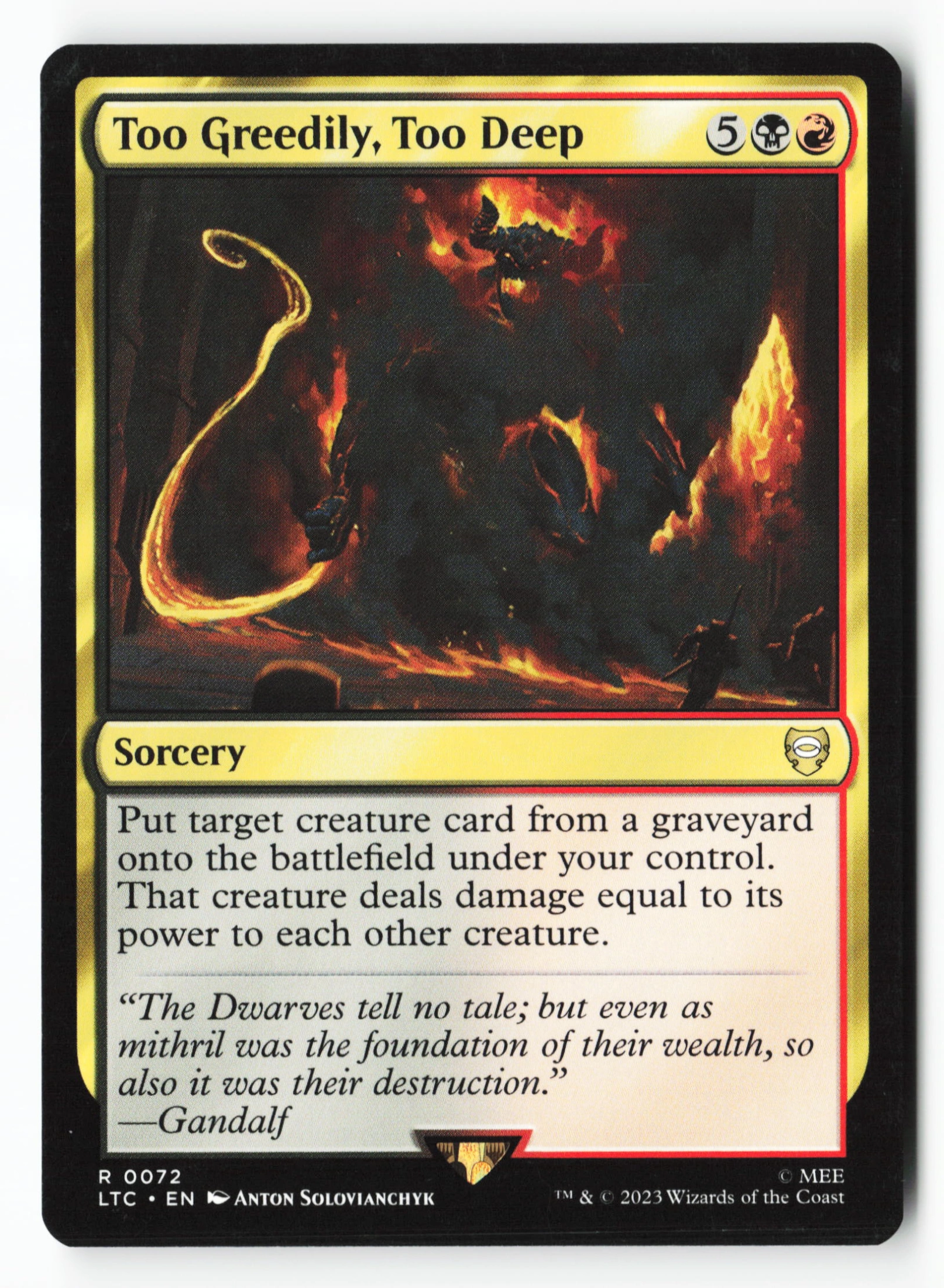 Too Greedily, Too Deep (LTC 072) — Voorkant