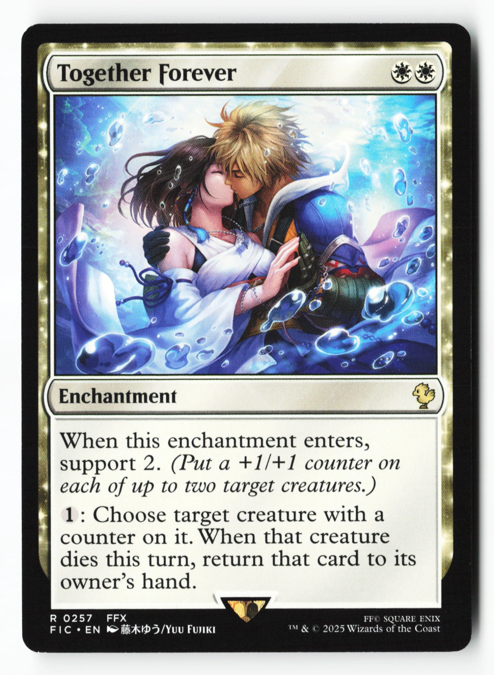 Together Forever (FIC 257) — Voorkant