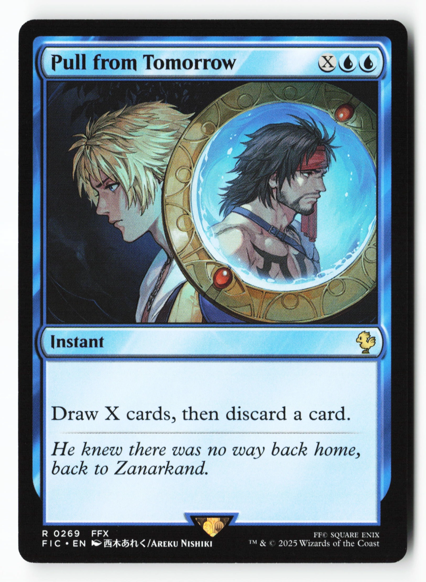 Pull from Tomorrow (FIC 269) — Voorkant