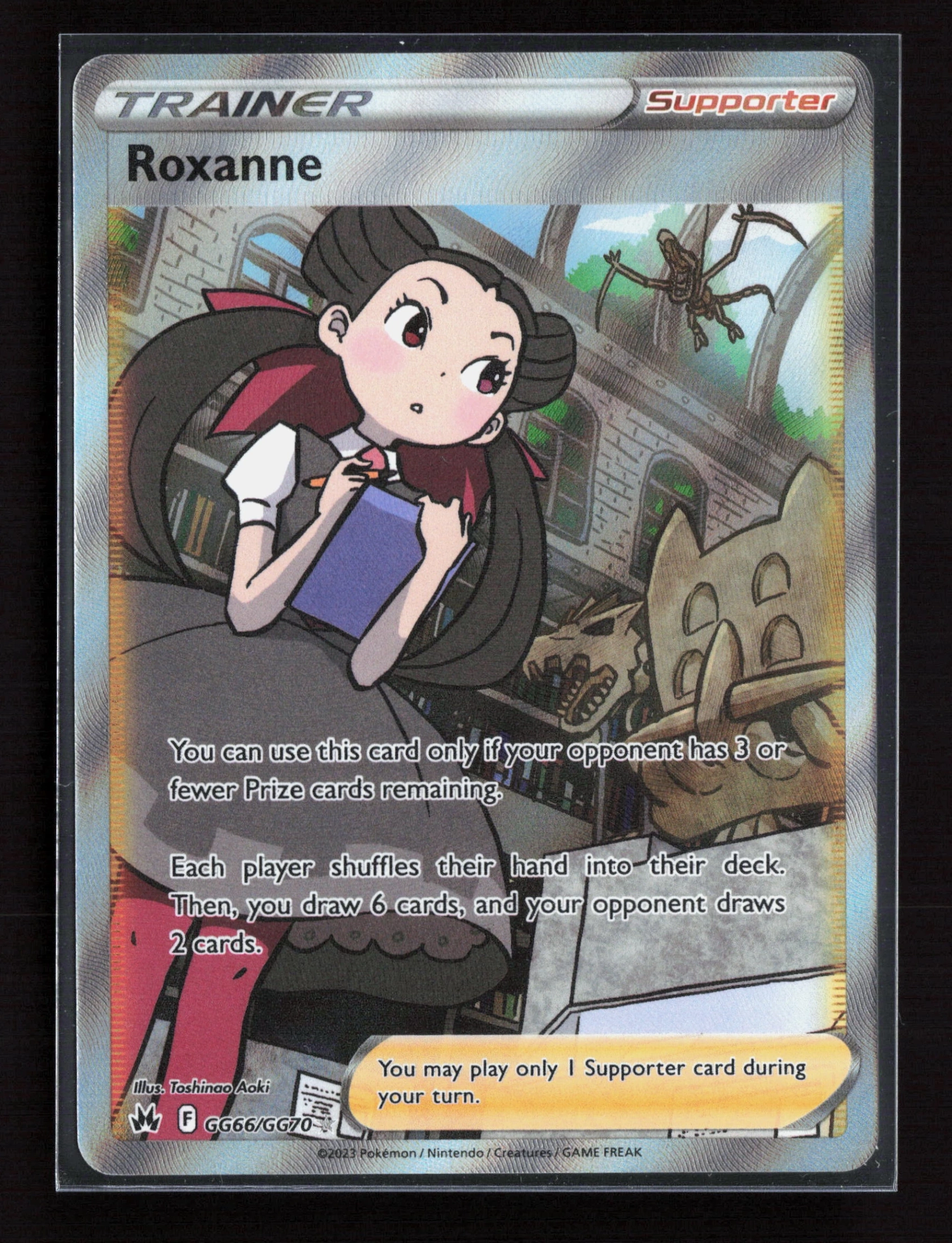 Roxanne (CRZ GG66) — Voorkant