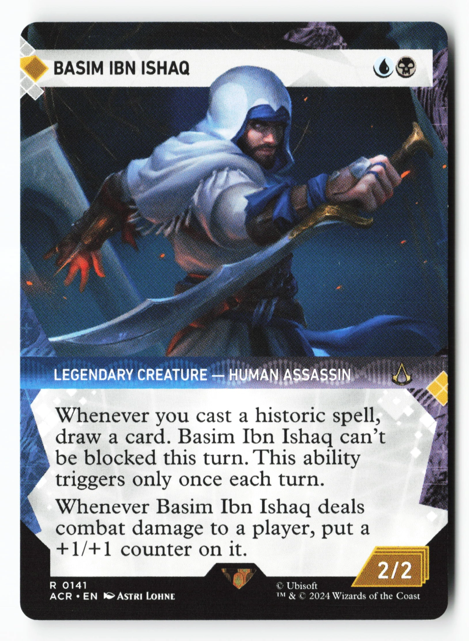 Basim Ibn Ishaq (ACR 141) — Voorkant