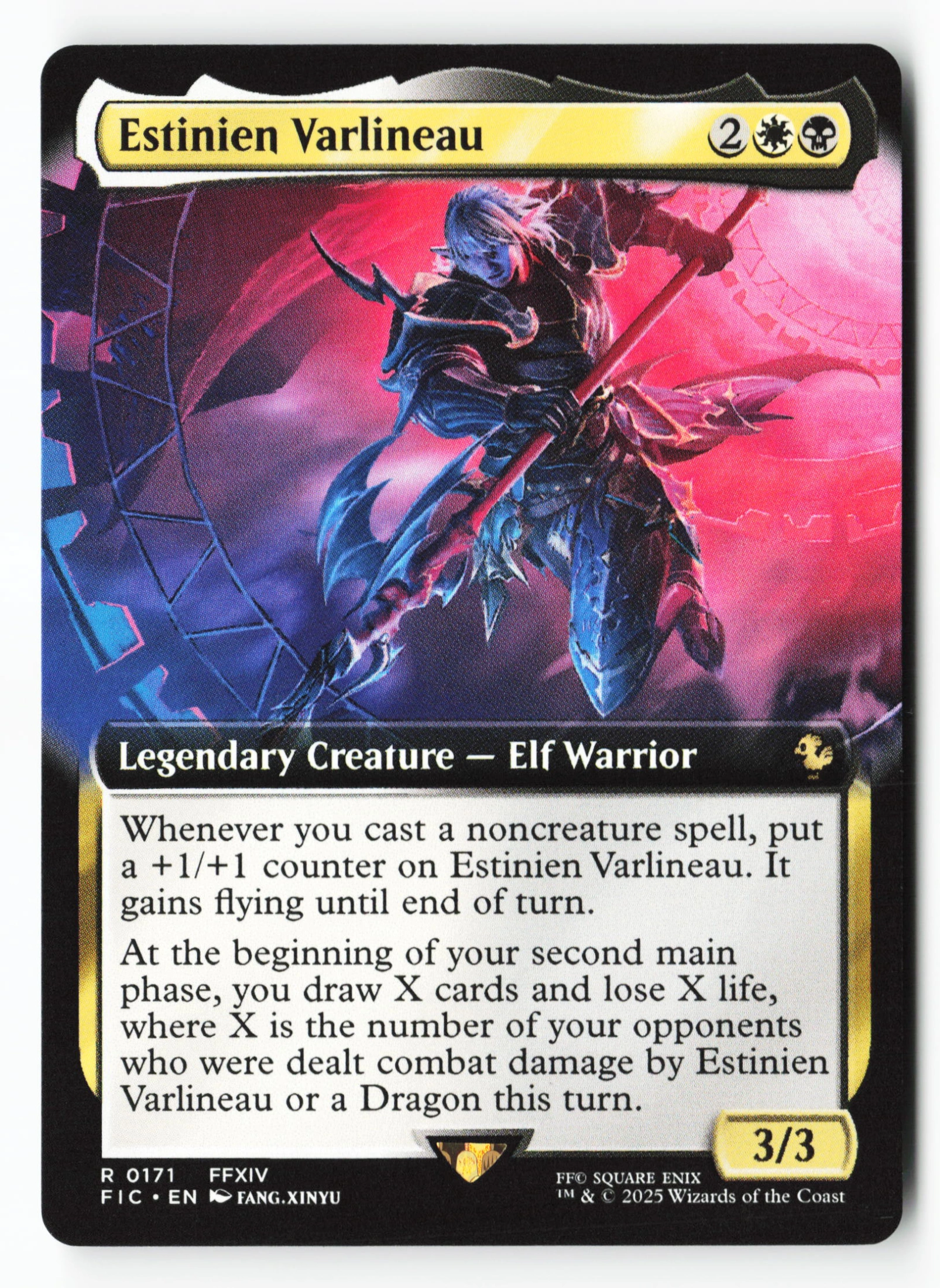 Estinien Varlineau (FIC 171) — Voorkant