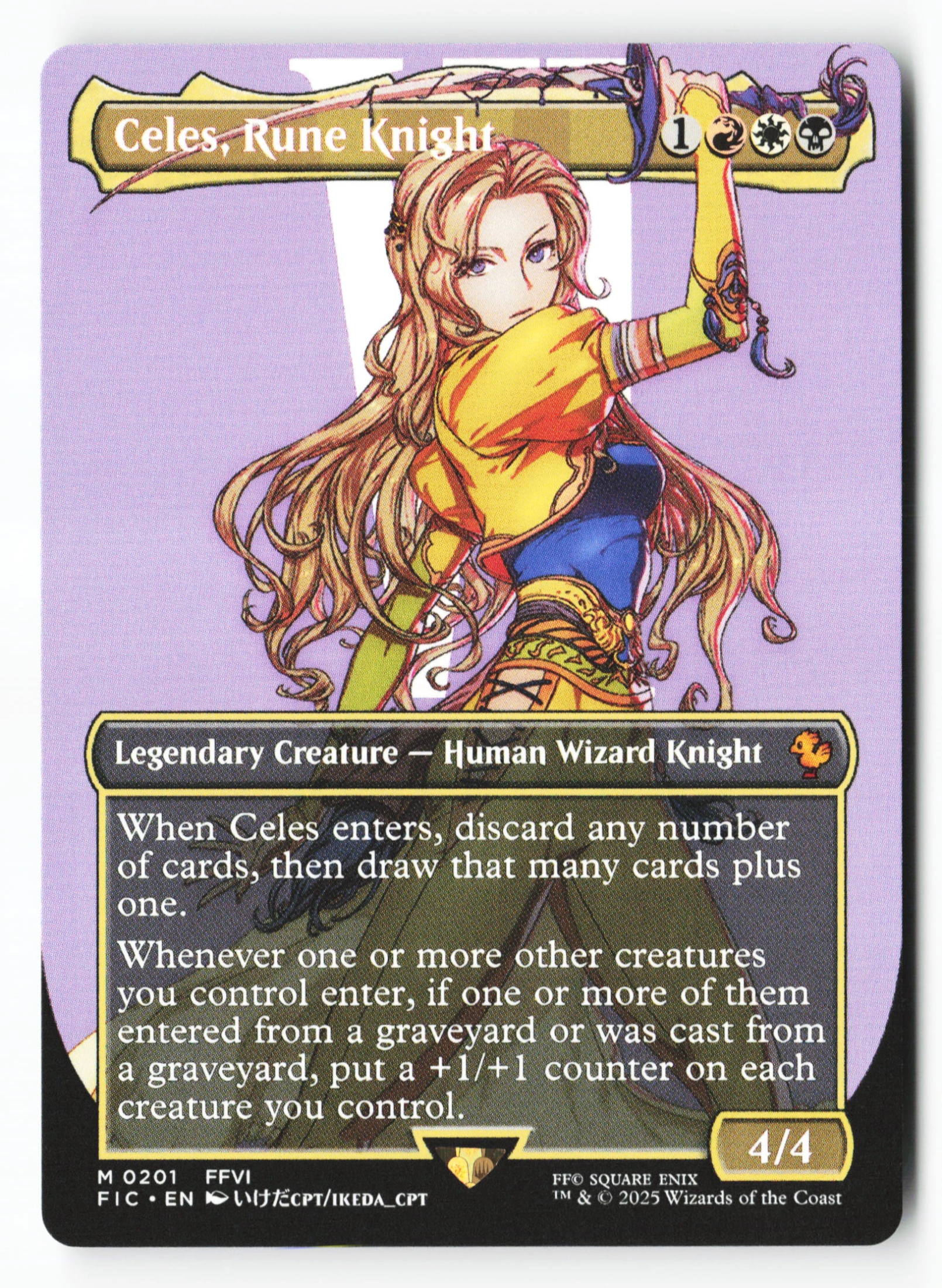 Celes, Rune Knight (FIC 201) — Voorkant