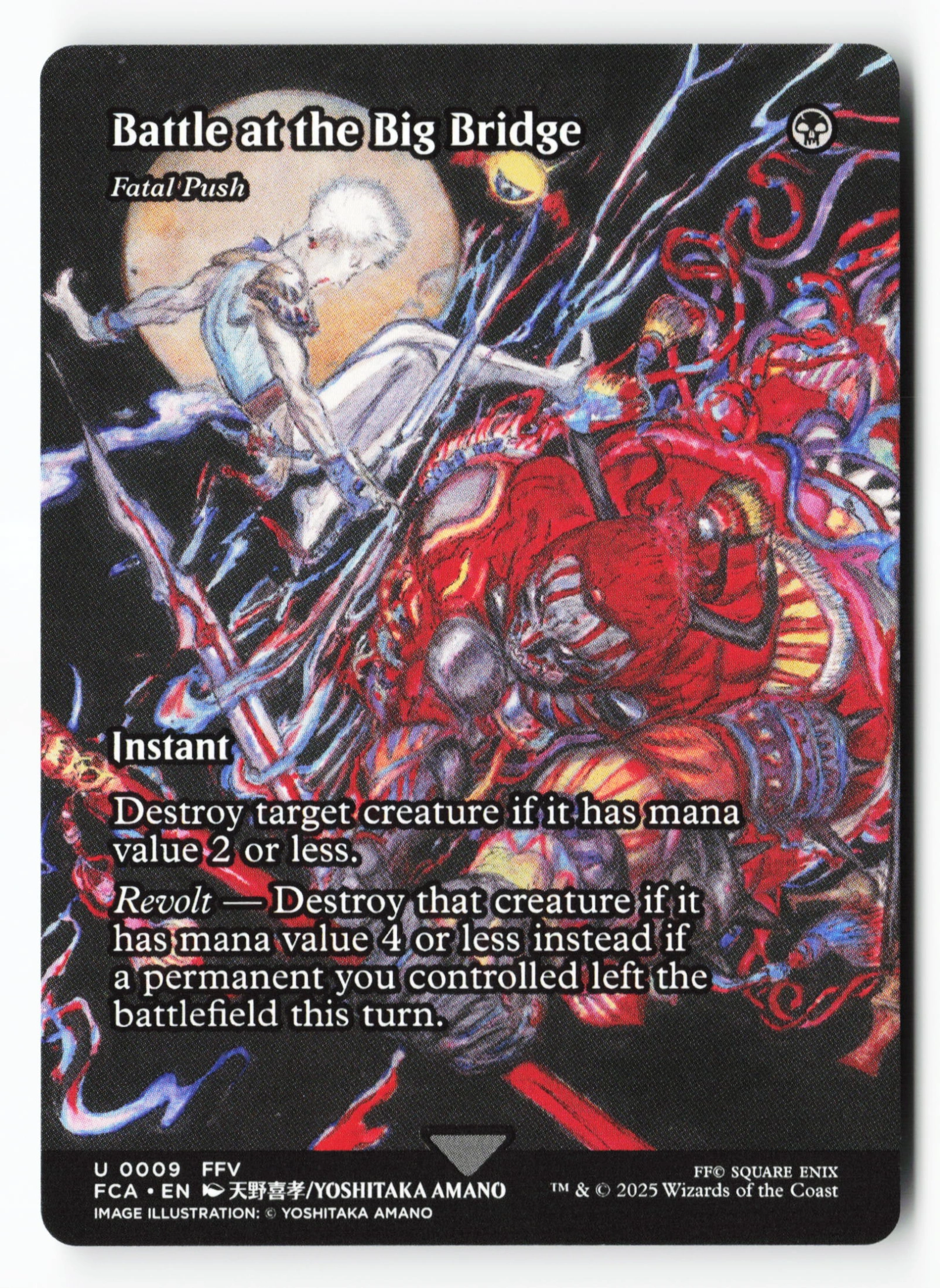 Fatal Push (FCA 009) — Voorkant