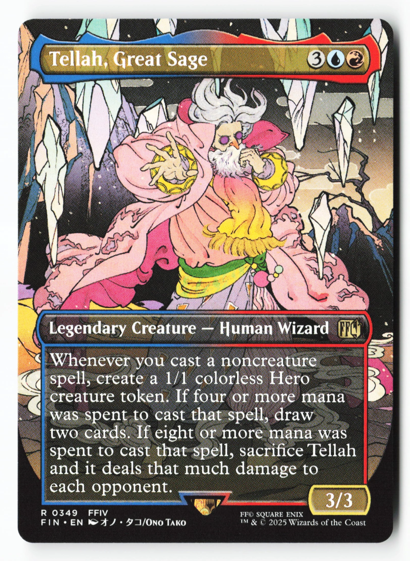 Tellah, Great Sage (FIN 349) — Voorkant